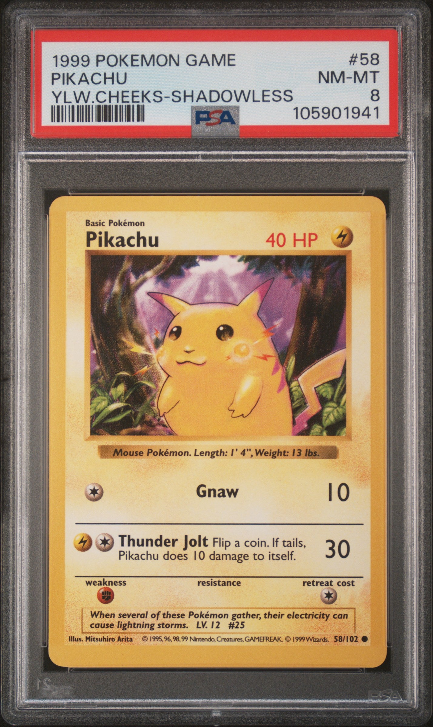 PIKACHU