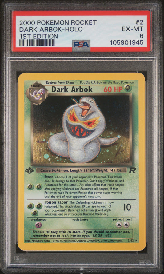 DARK ARBOK-HOLO