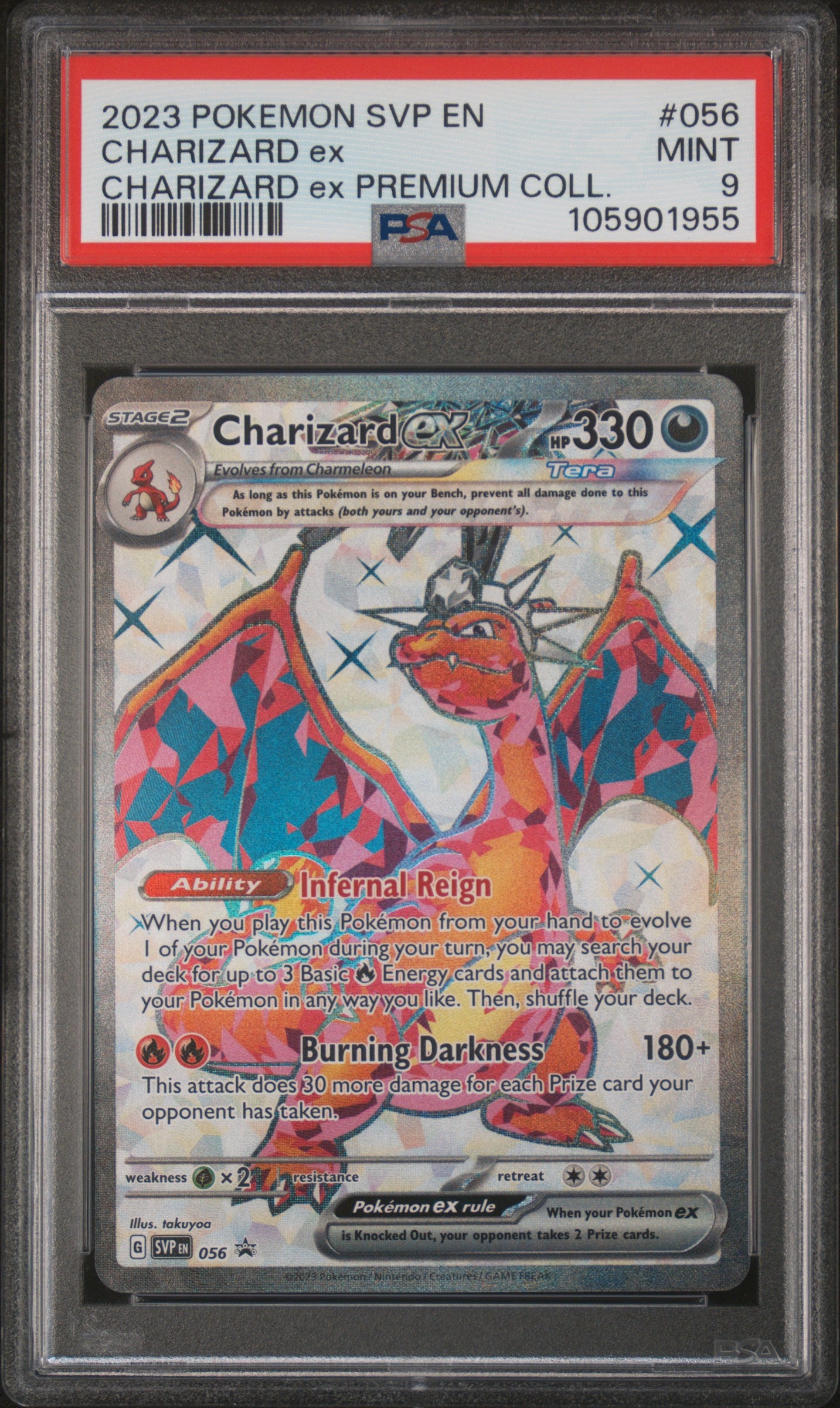 CHARIZARD EX