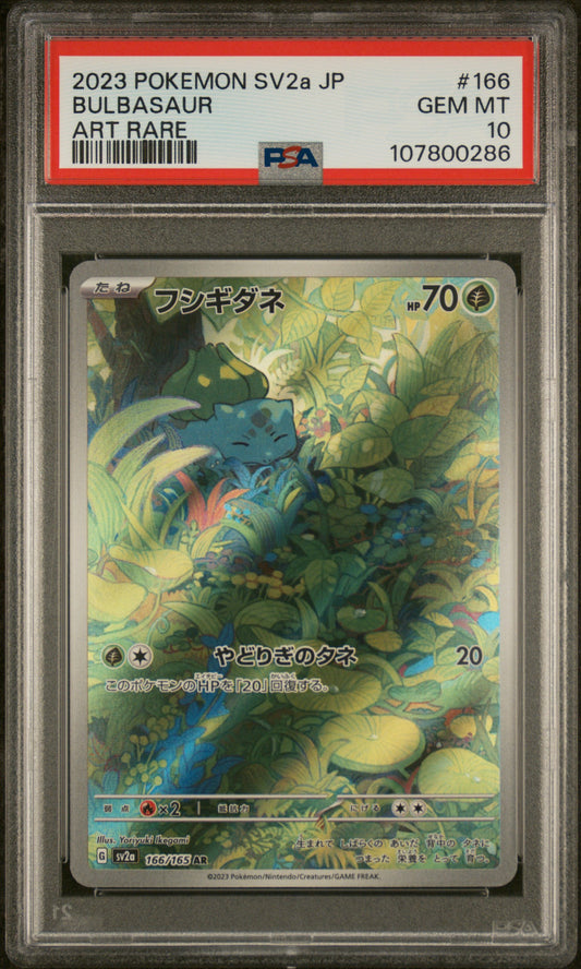 BULBASAUR