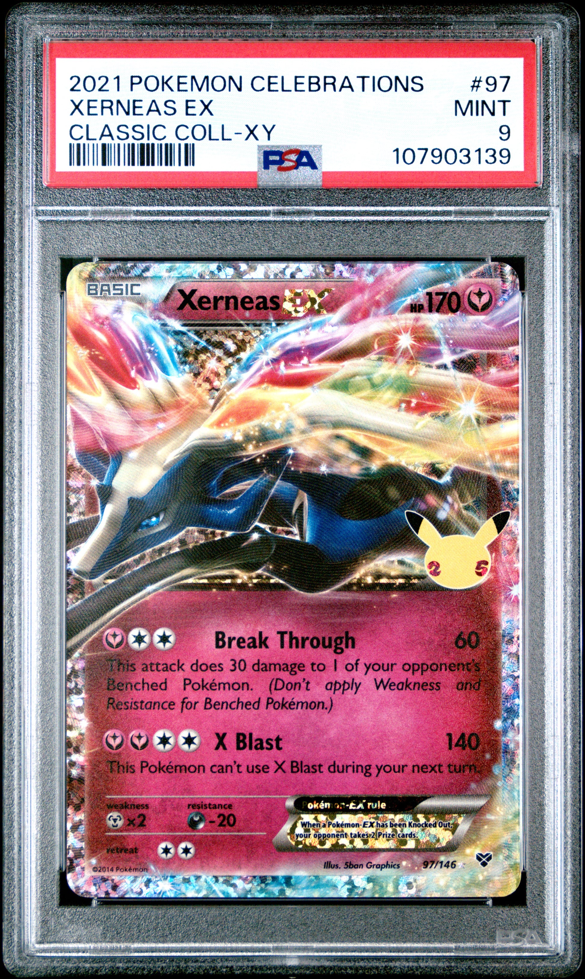 XERNEAS EX