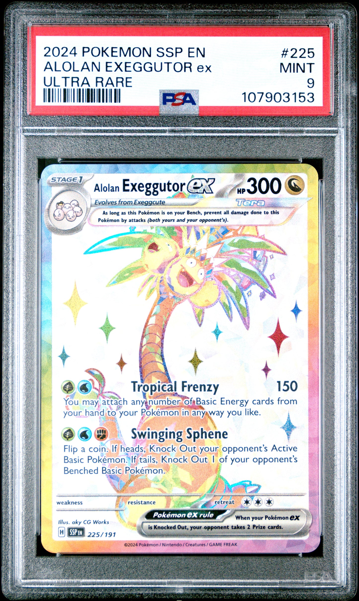 ALOLAN EXEGGUTOR EX