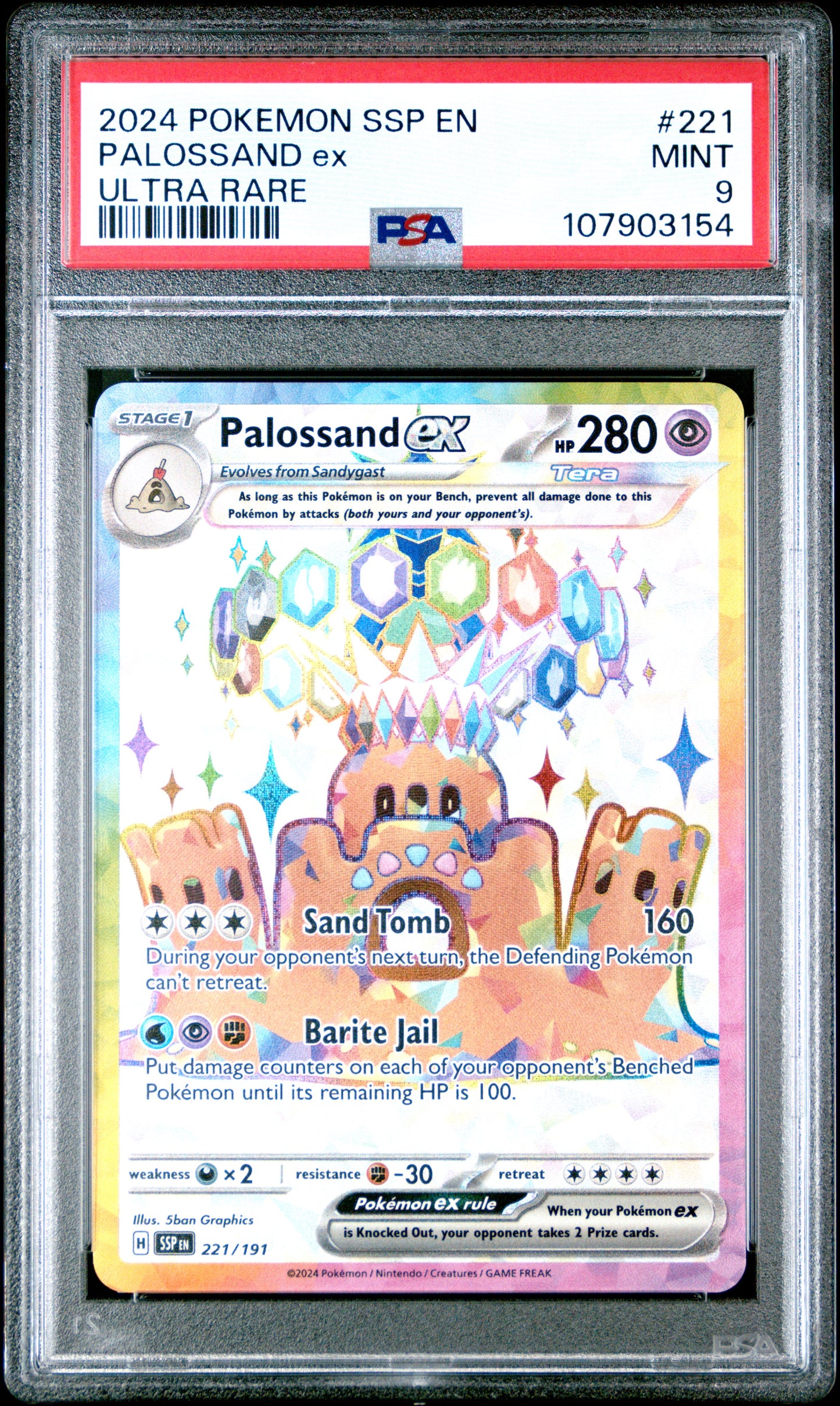 PALOSSAND EX