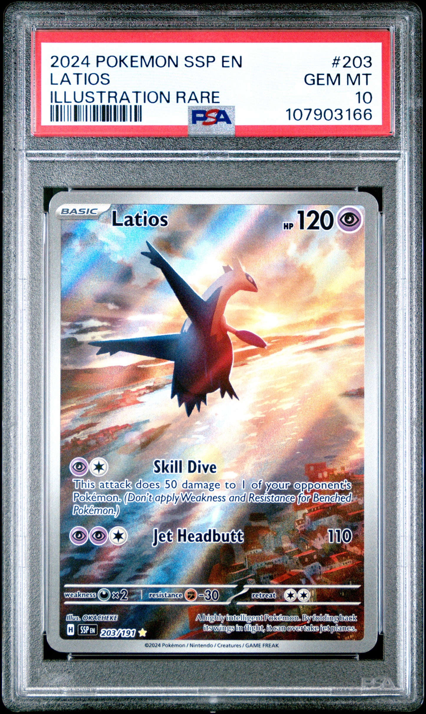 LATIOS