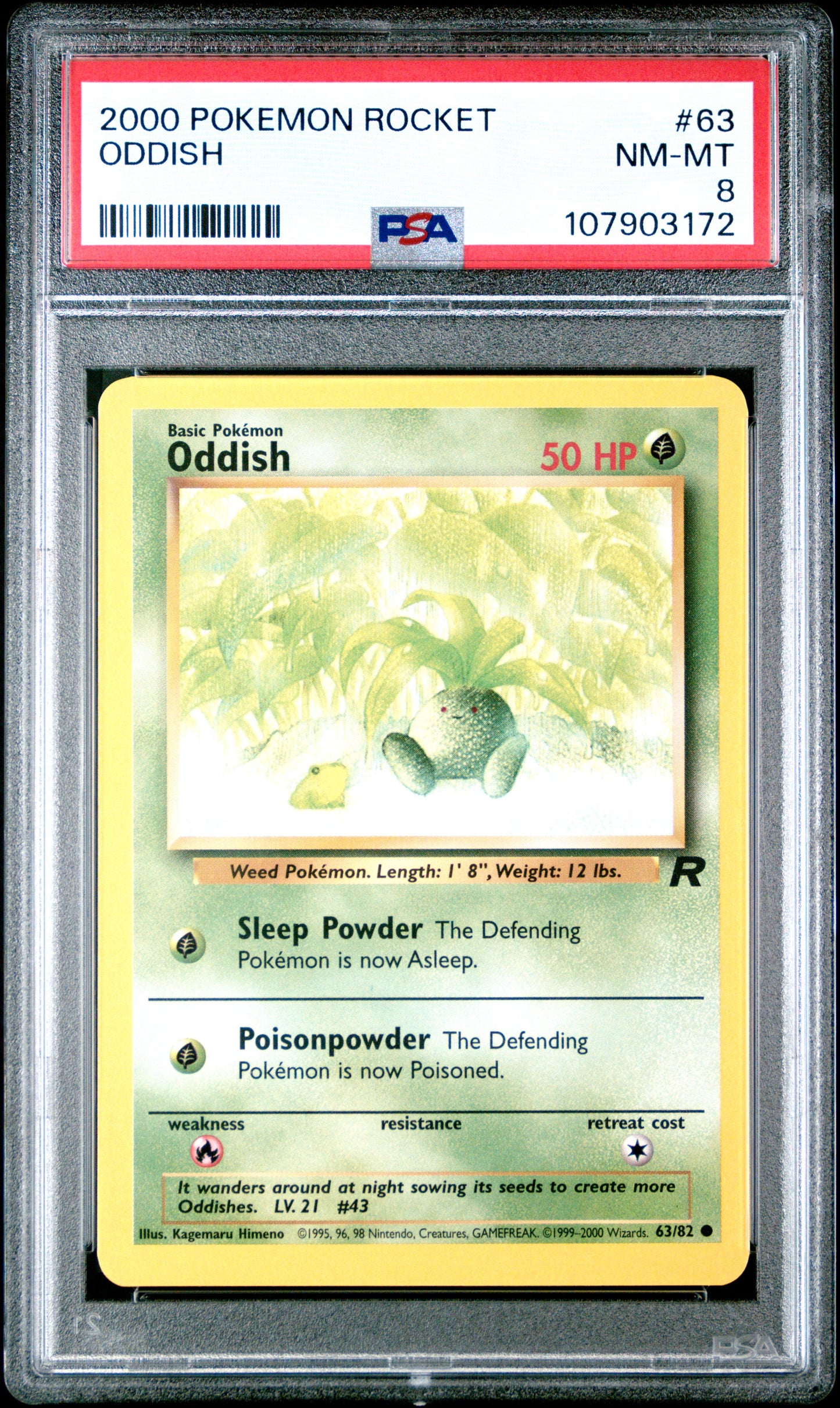 ODDISH