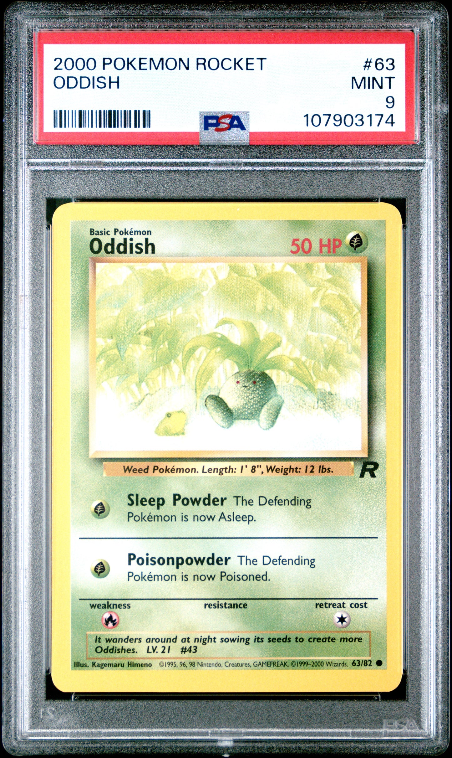 ODDISH