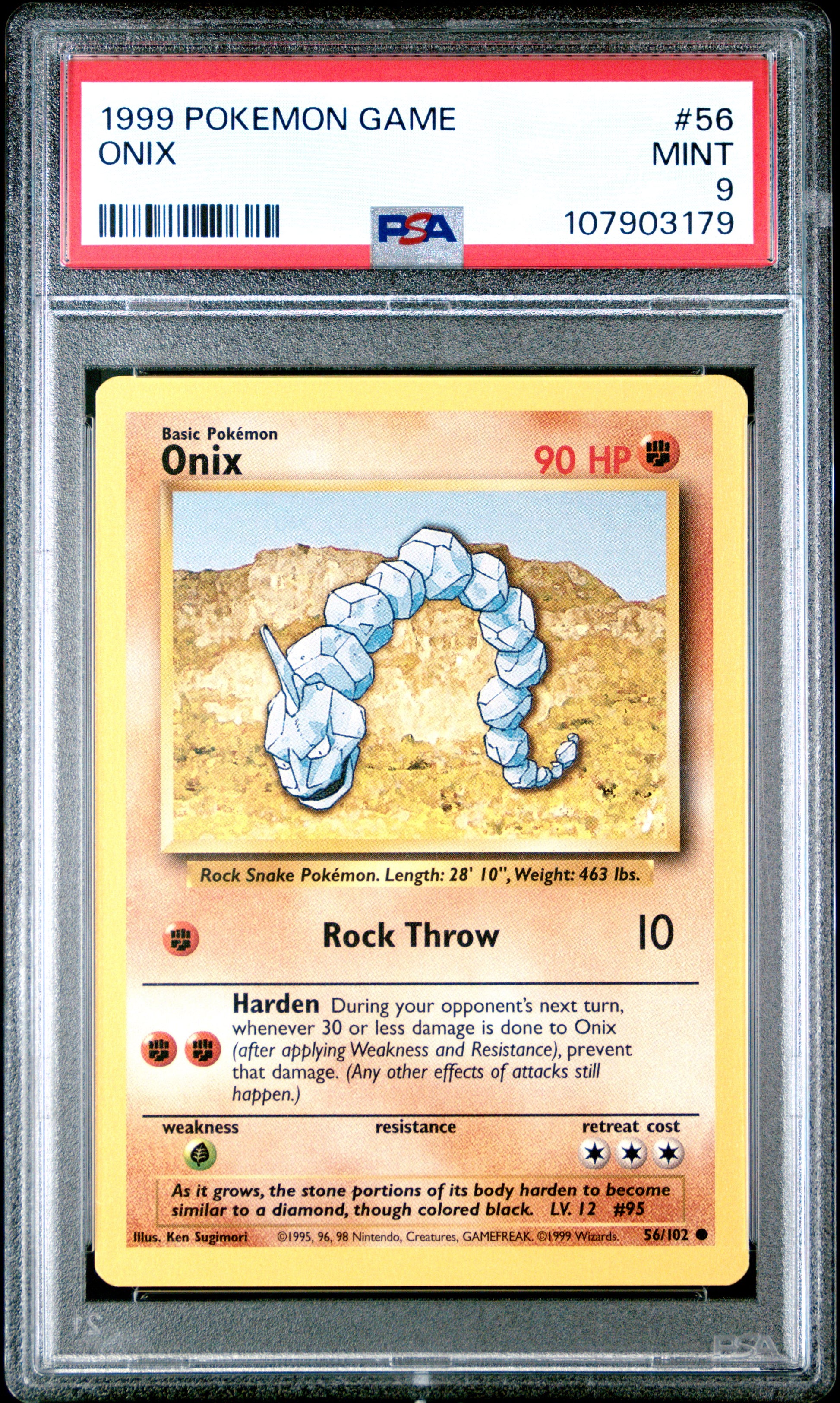ONIX