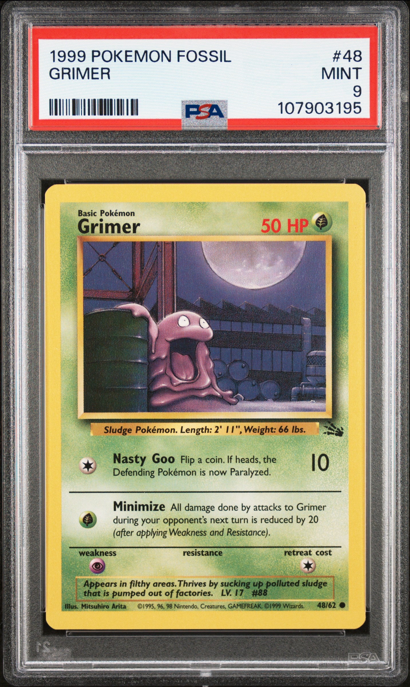 GRIMER