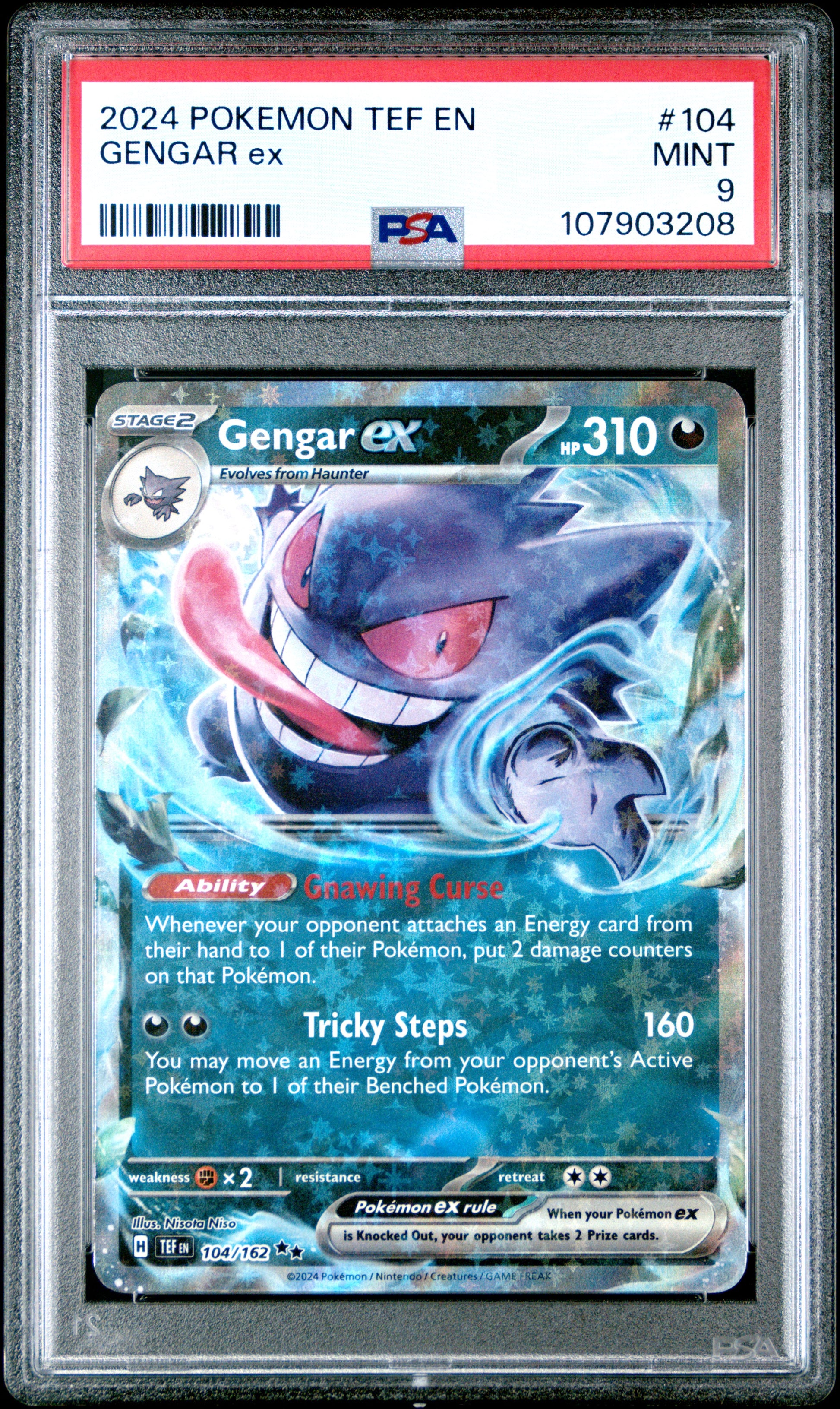 GENGAR EX
