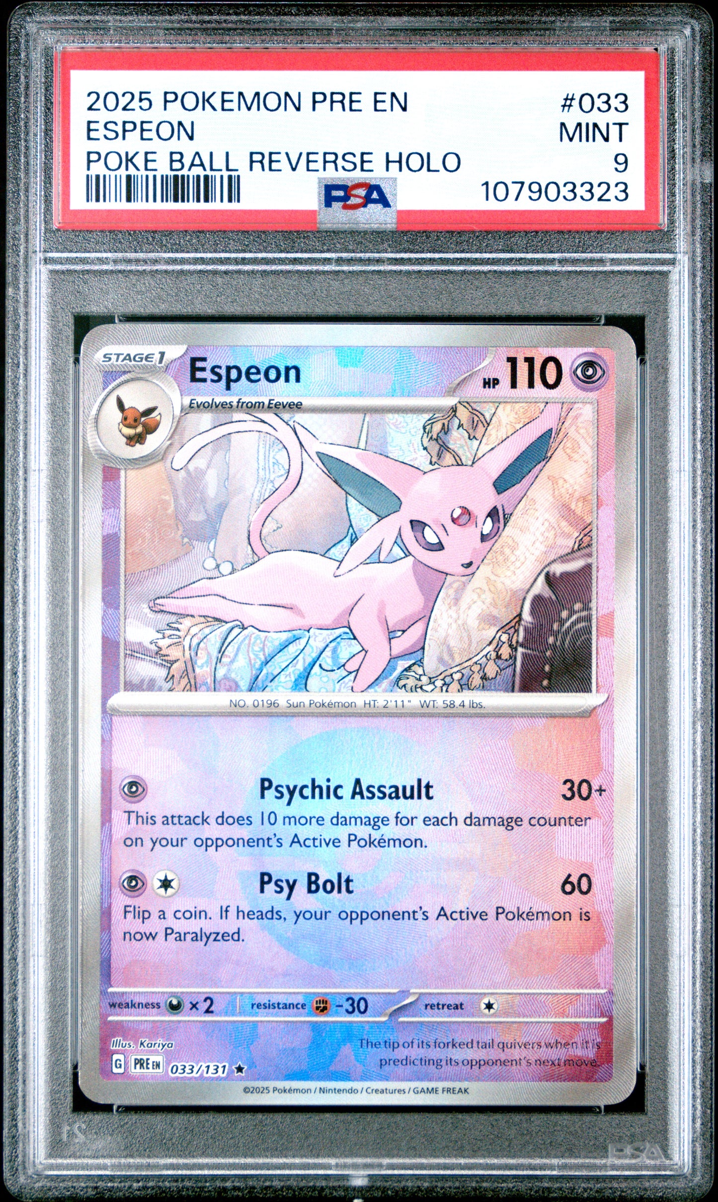 ESPEON