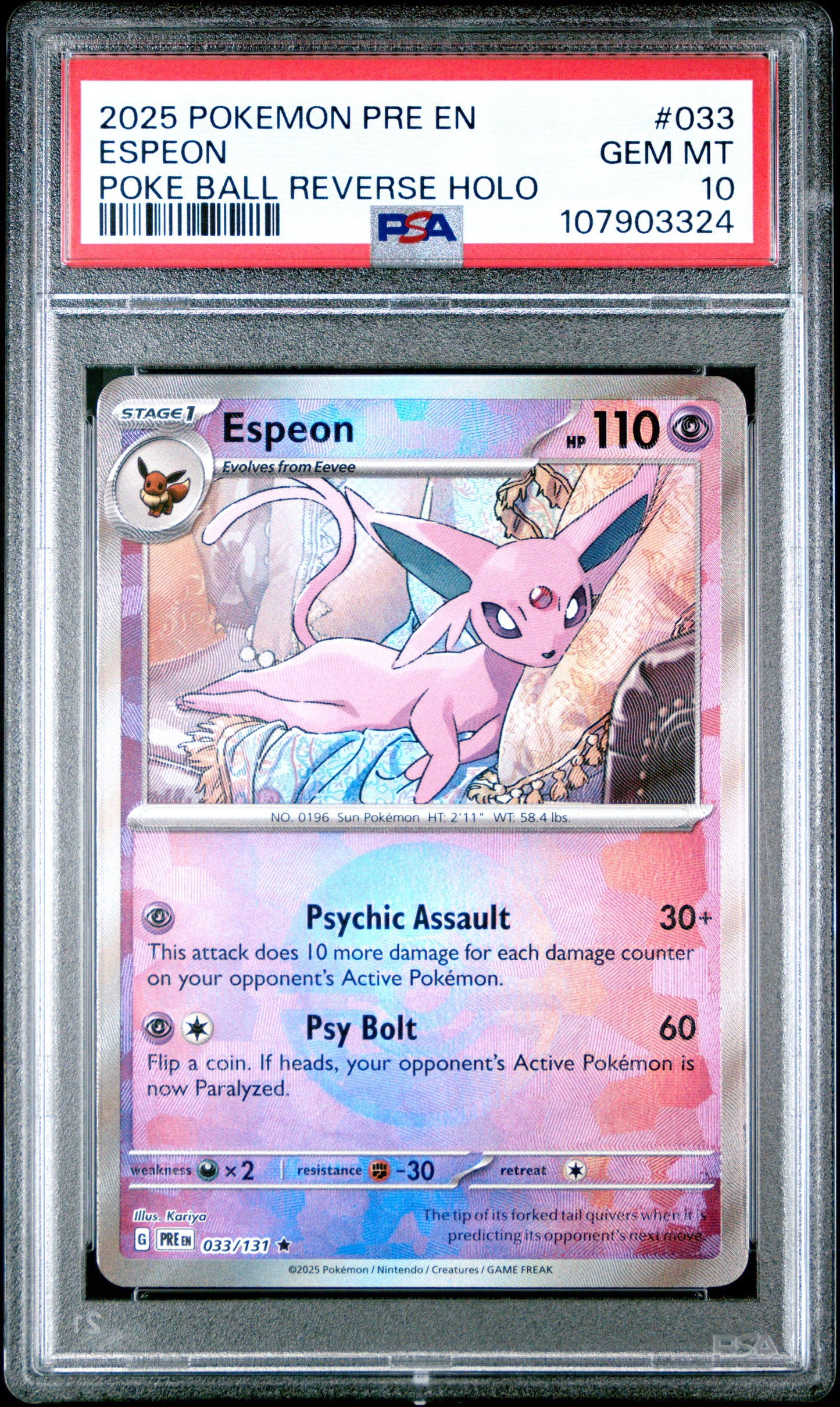 ESPEON