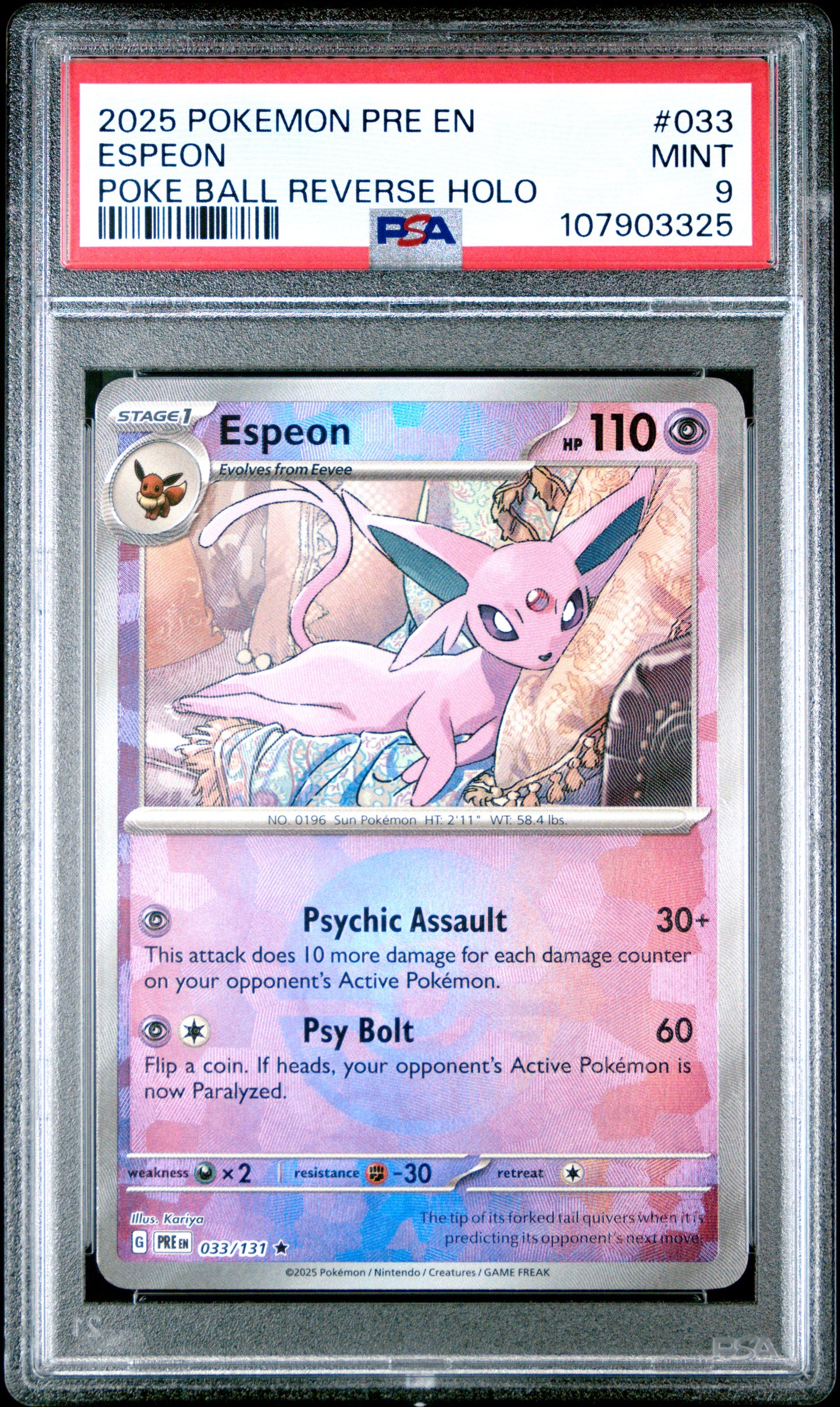 ESPEON