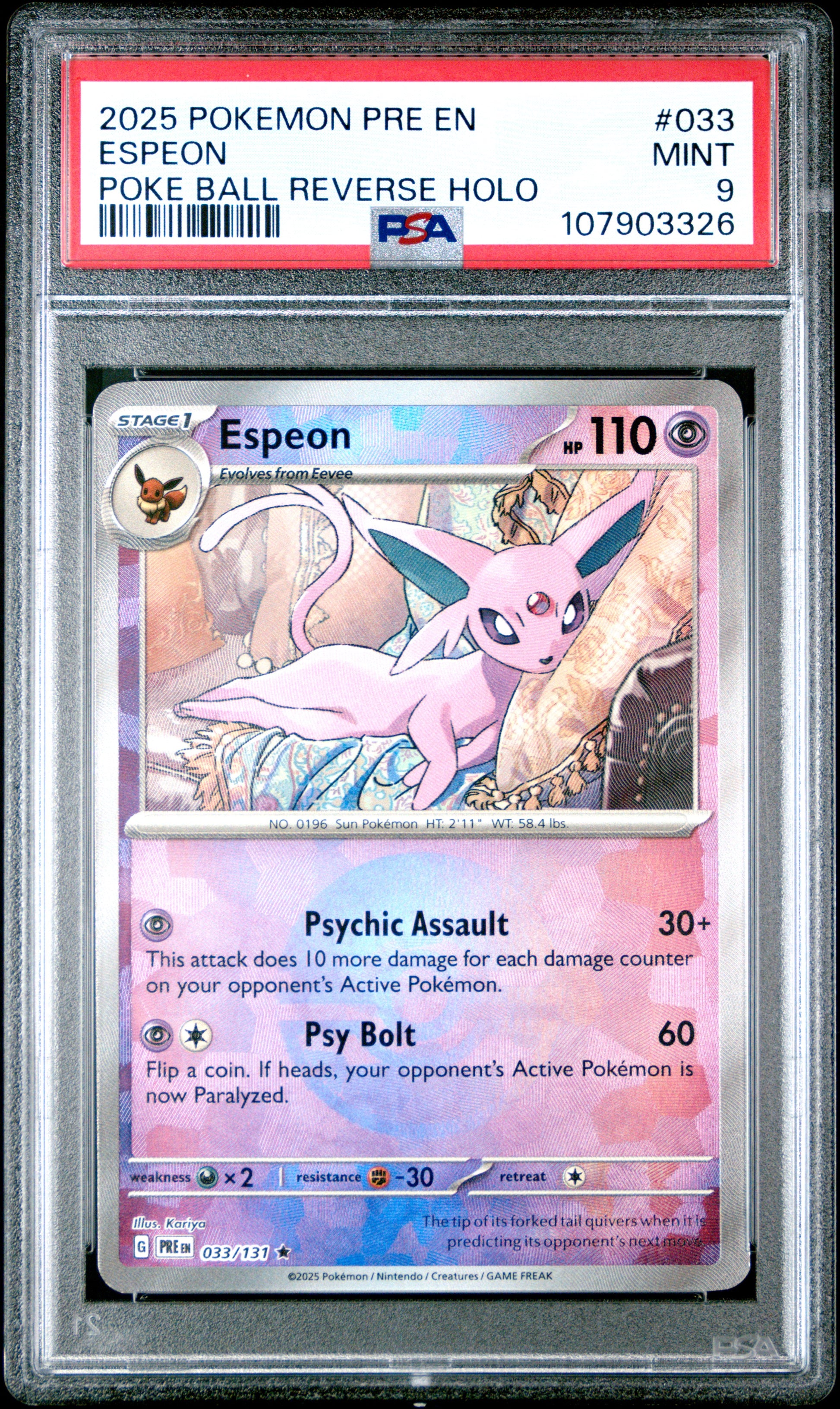 ESPEON