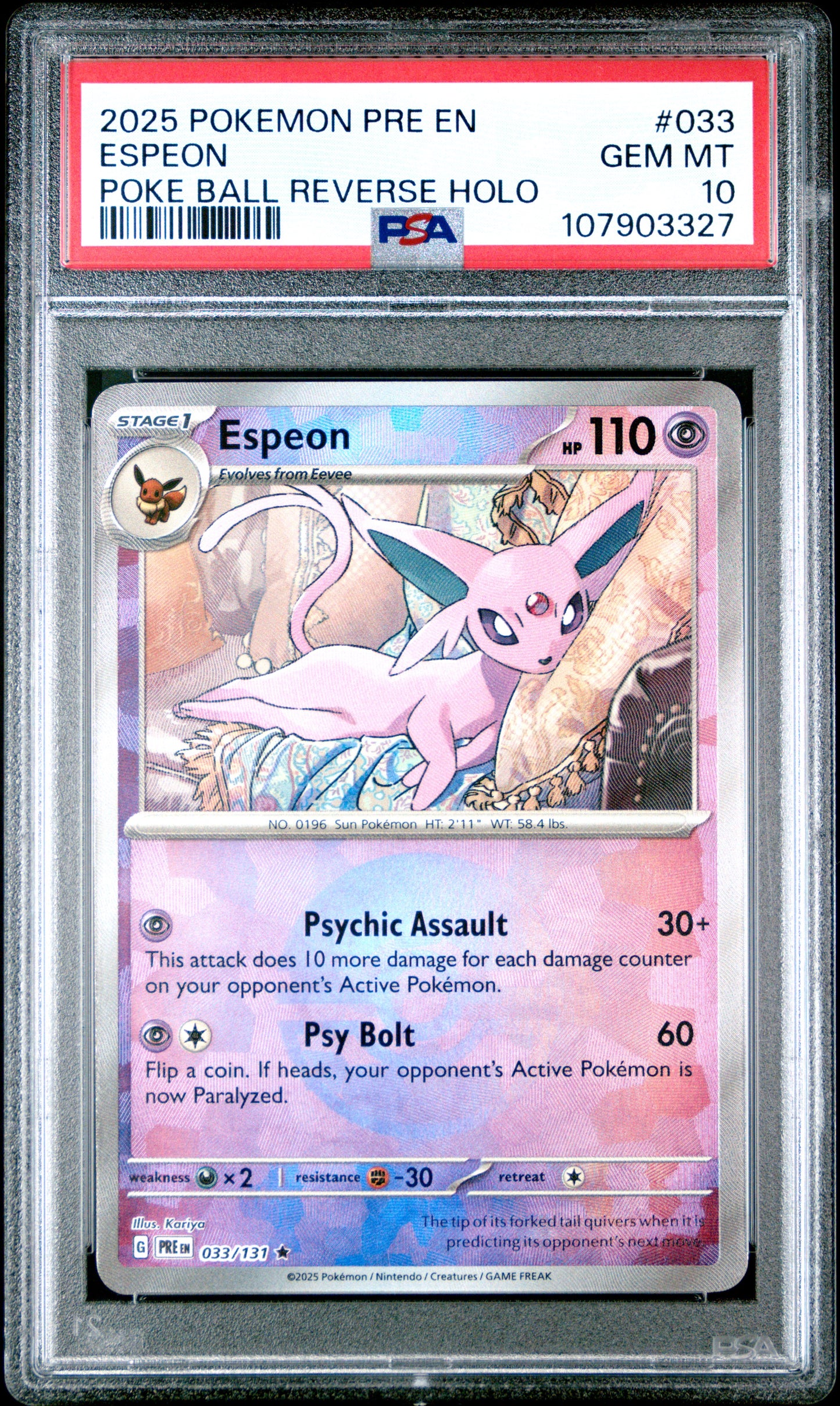 ESPEON