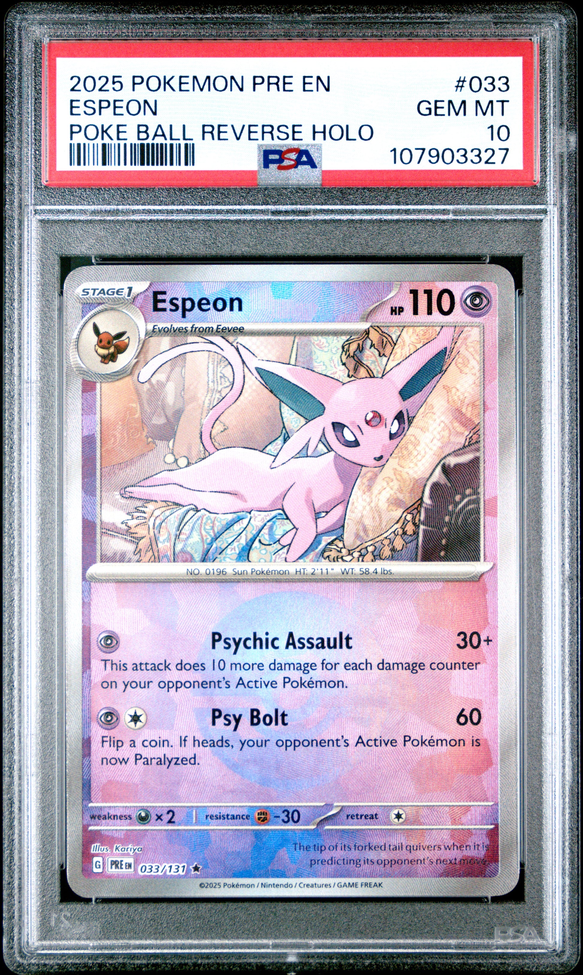 ESPEON