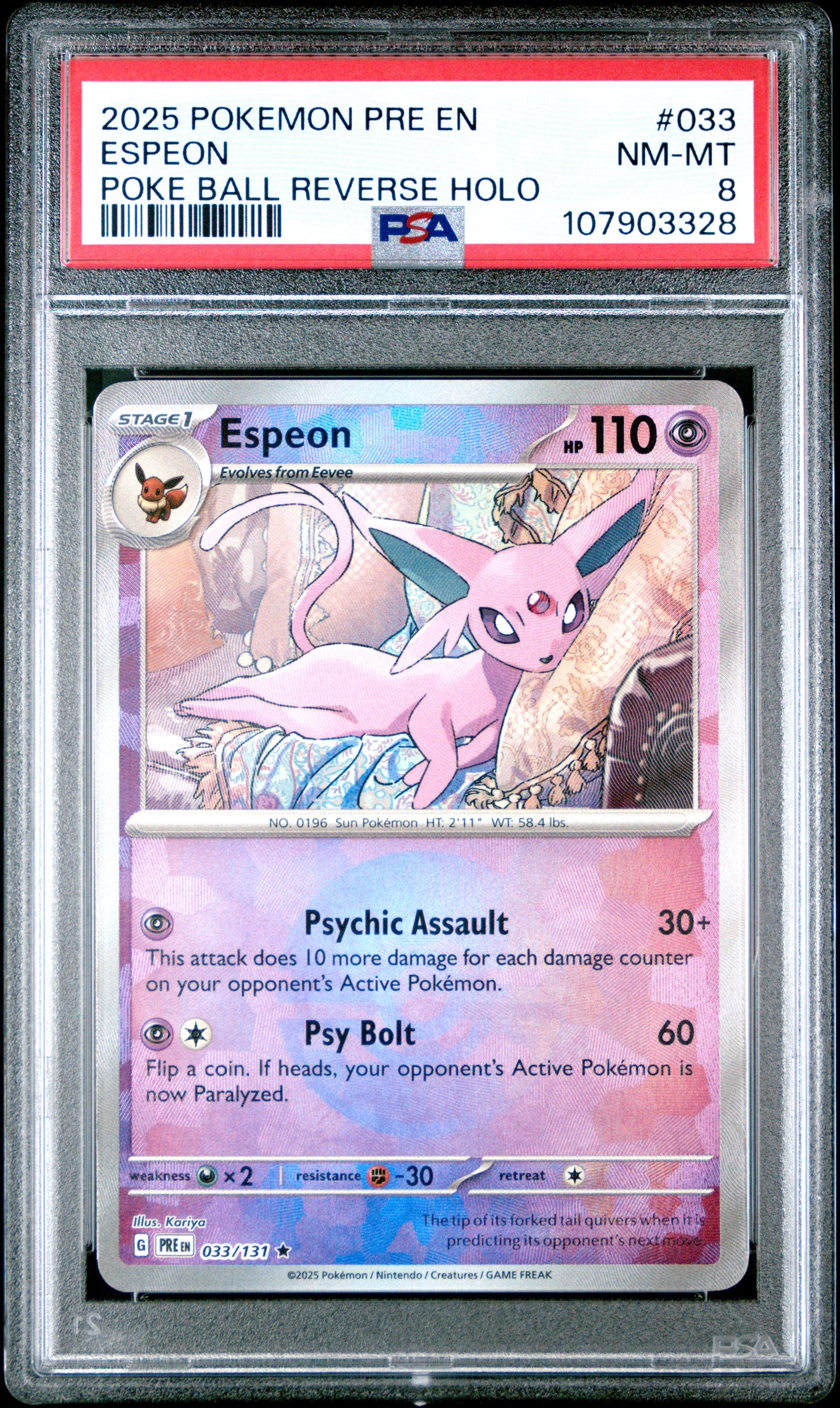 ESPEON
