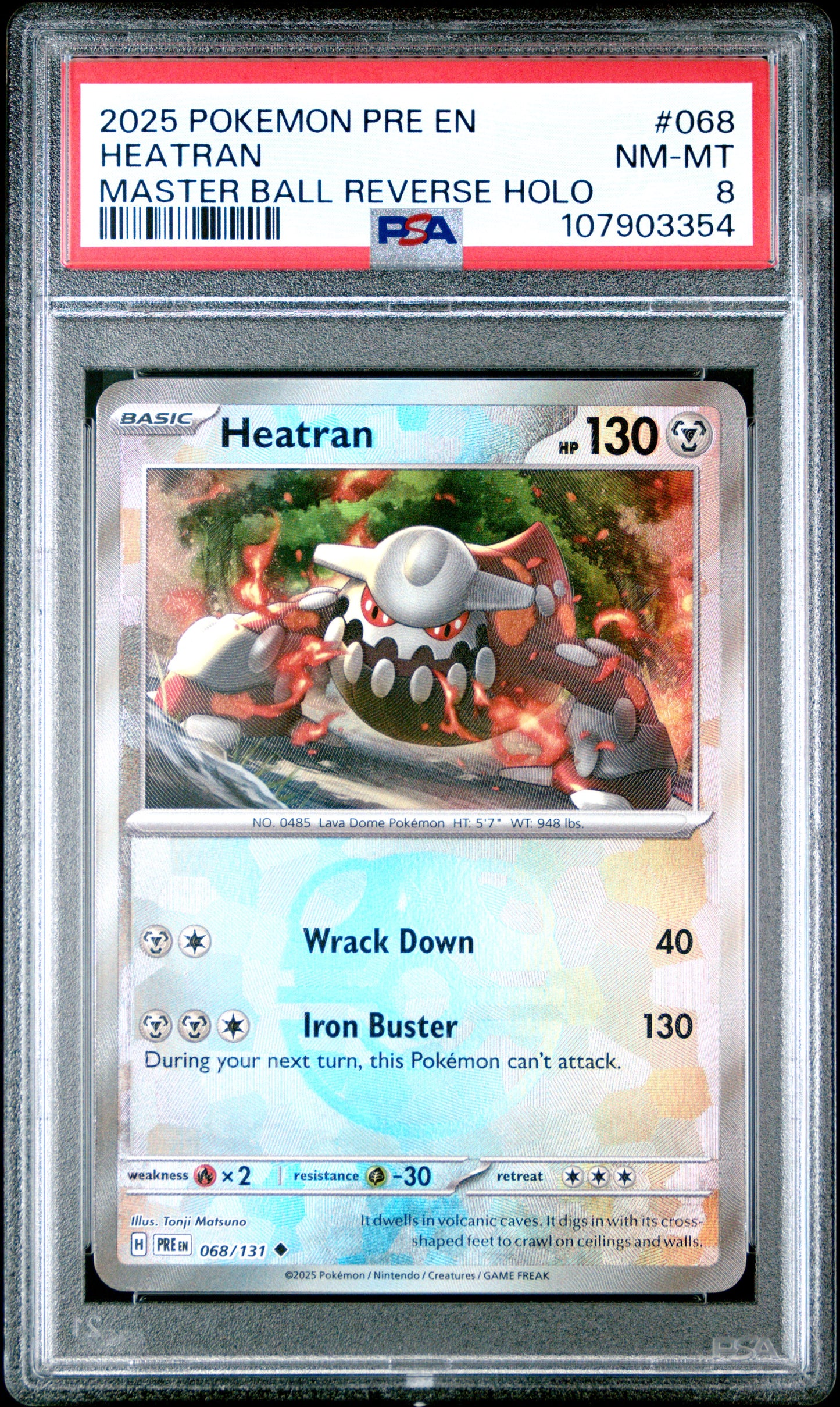 HEATRAN