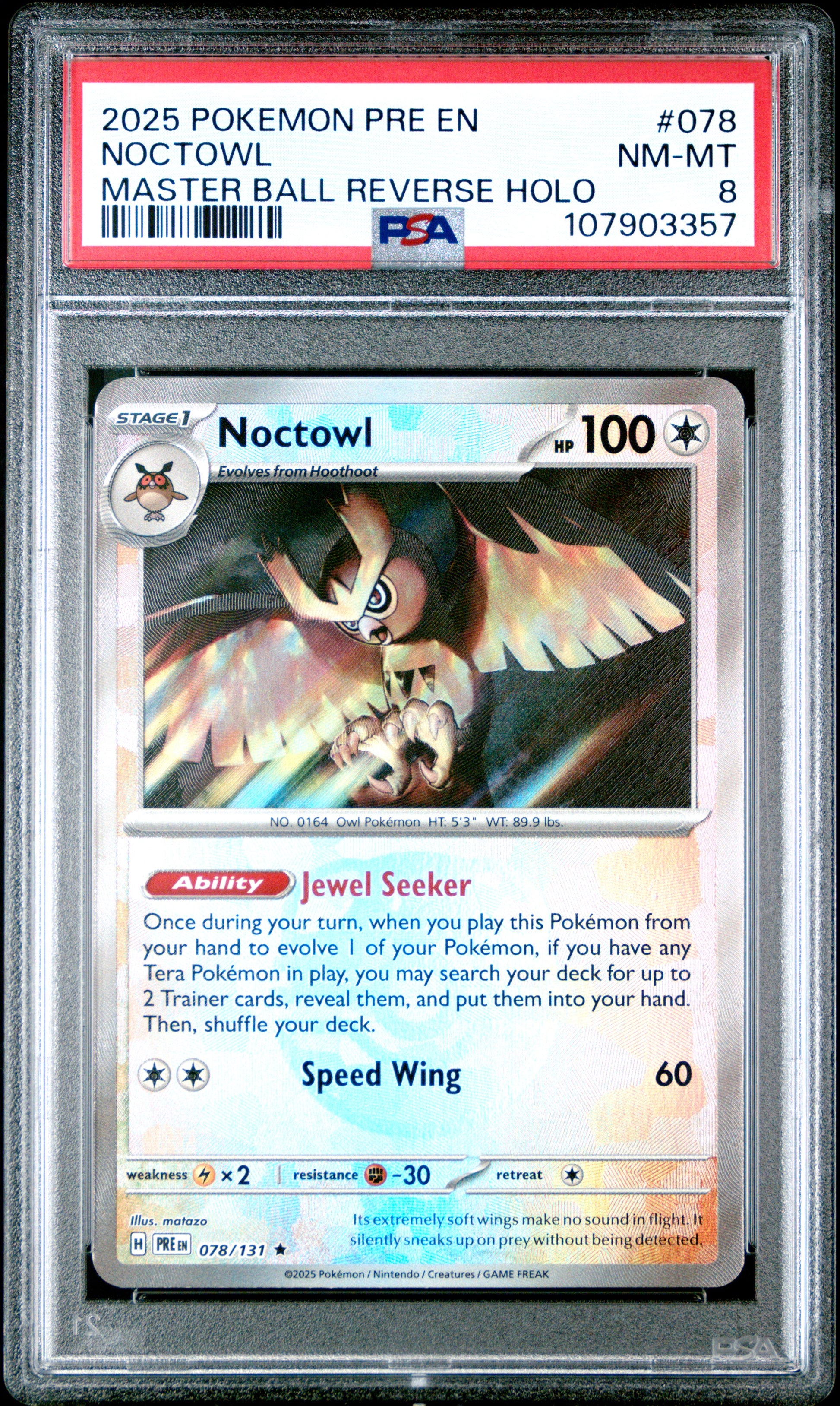 NOCTOWL