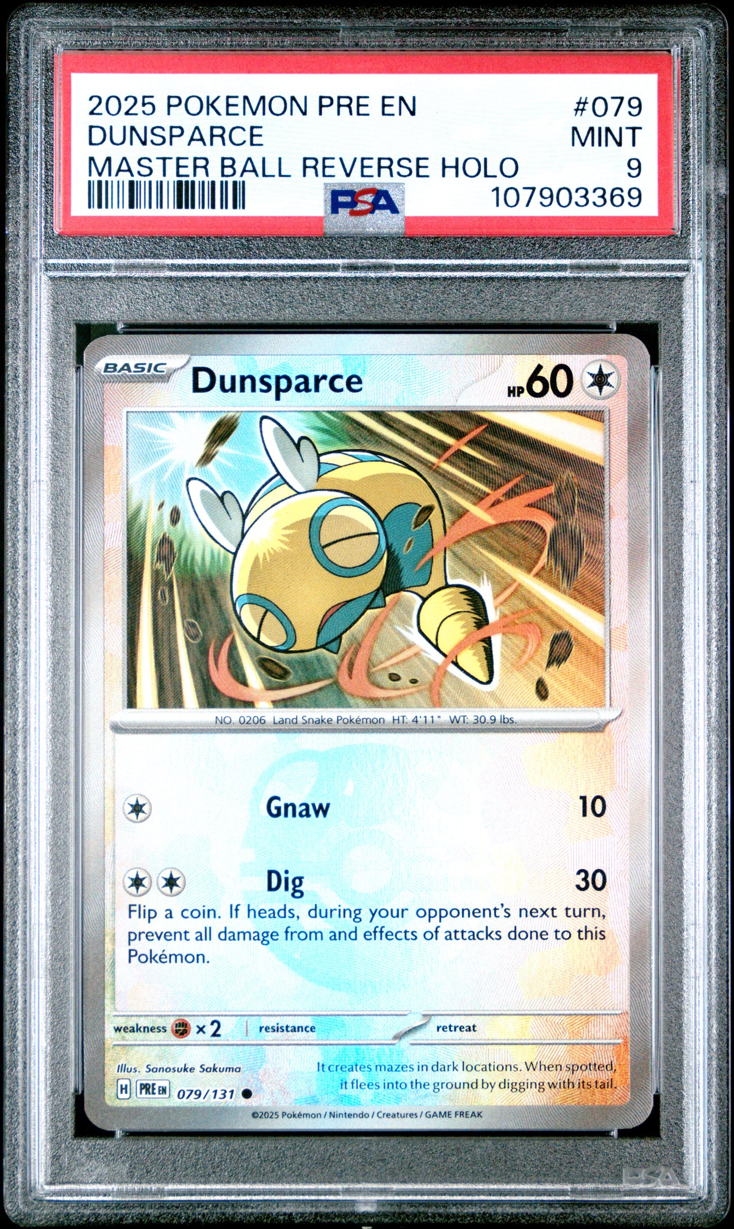 DUNSPARCE