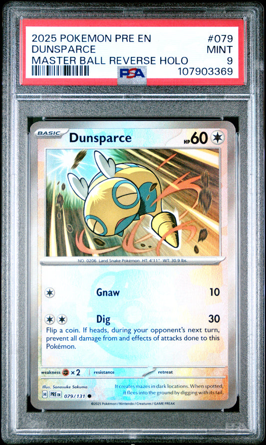 DUNSPARCE