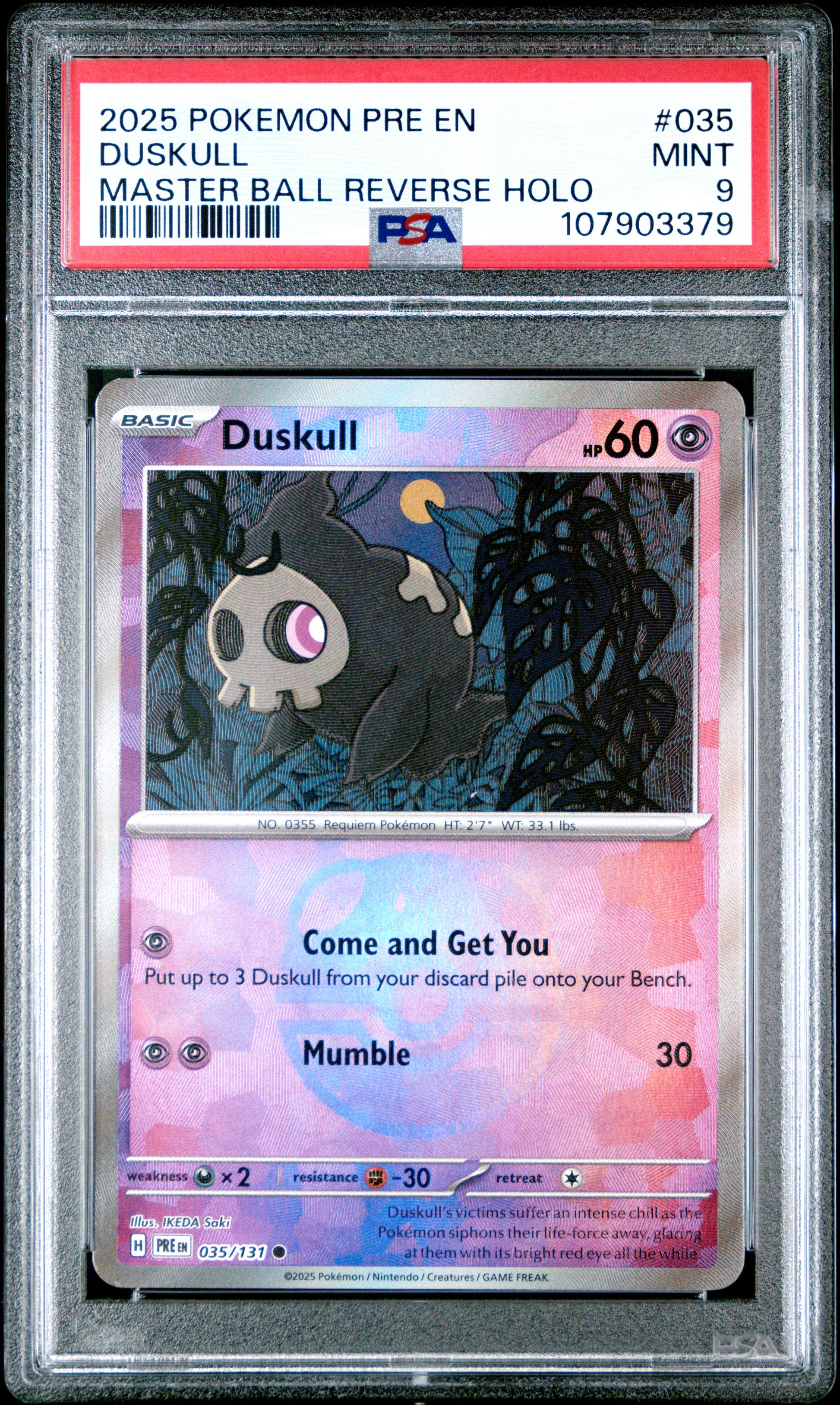 DUSKULL