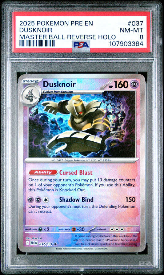 DUSKNOIR