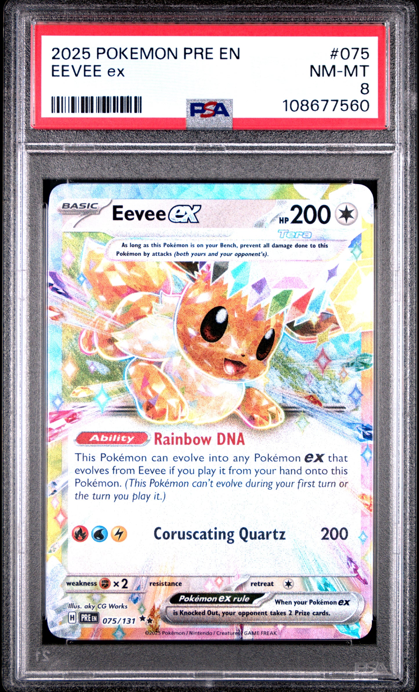 EEVEE EX