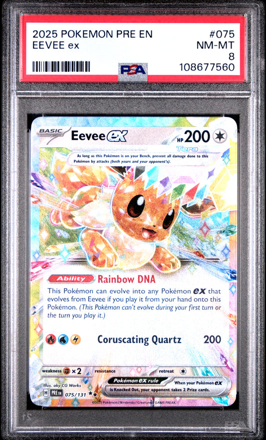 EEVEE EX