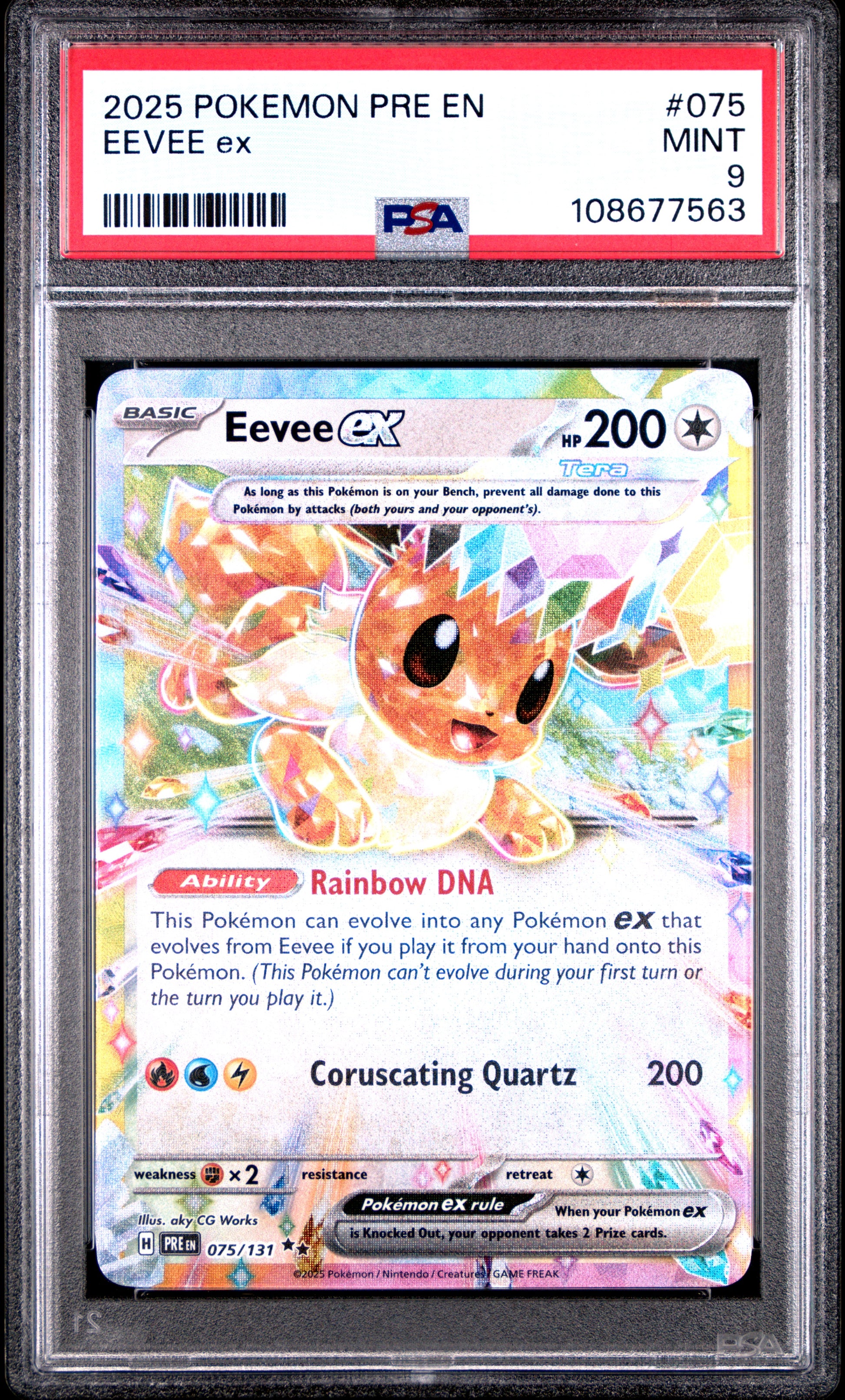 EEVEE EX
