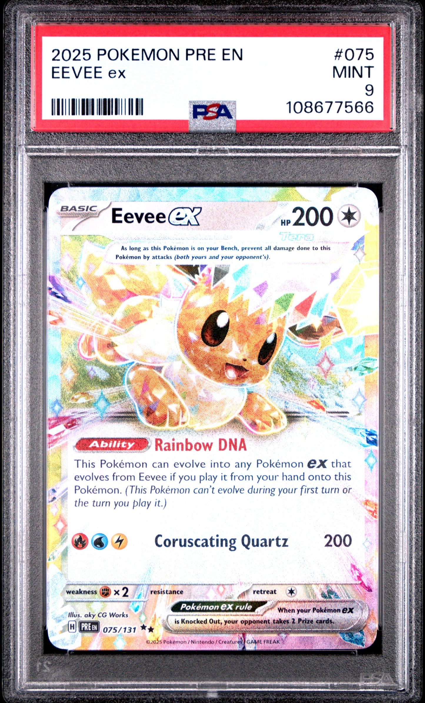EEVEE EX