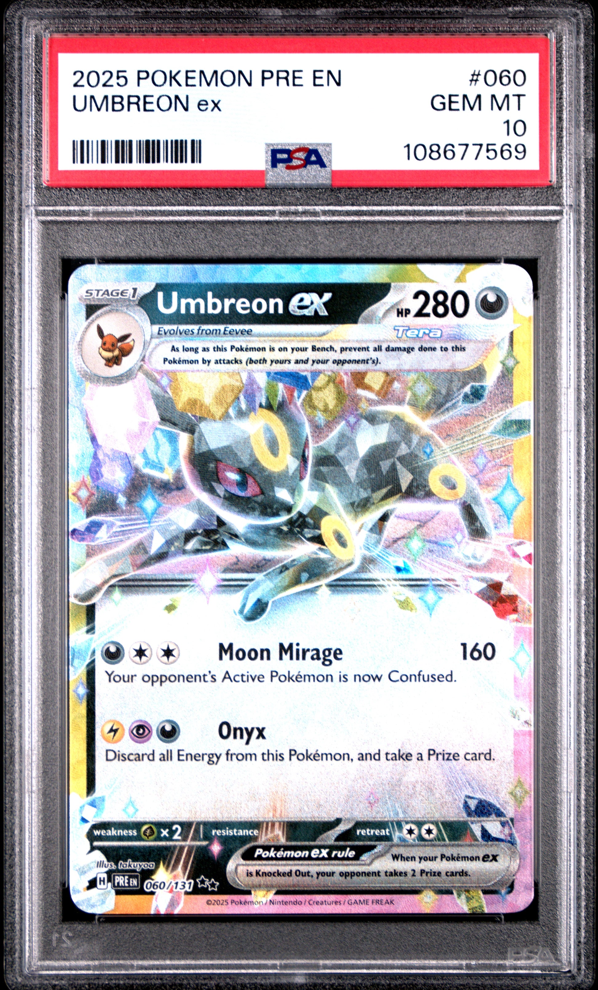 UMBREON EX