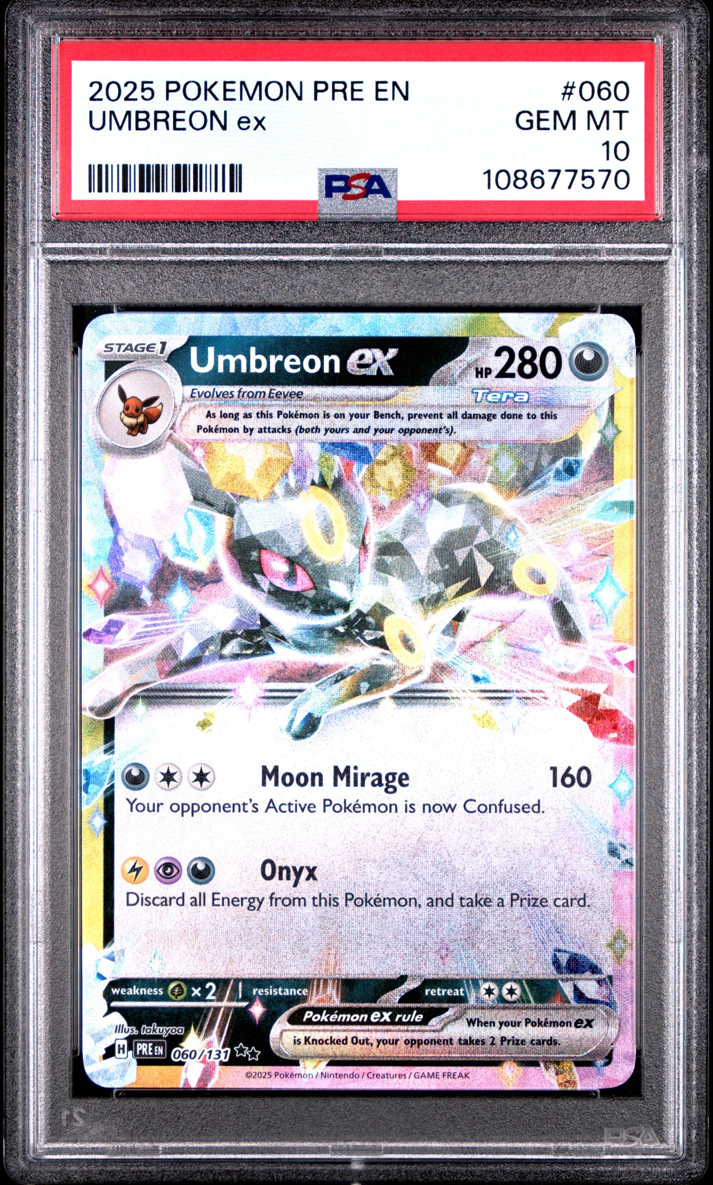 UMBREON EX