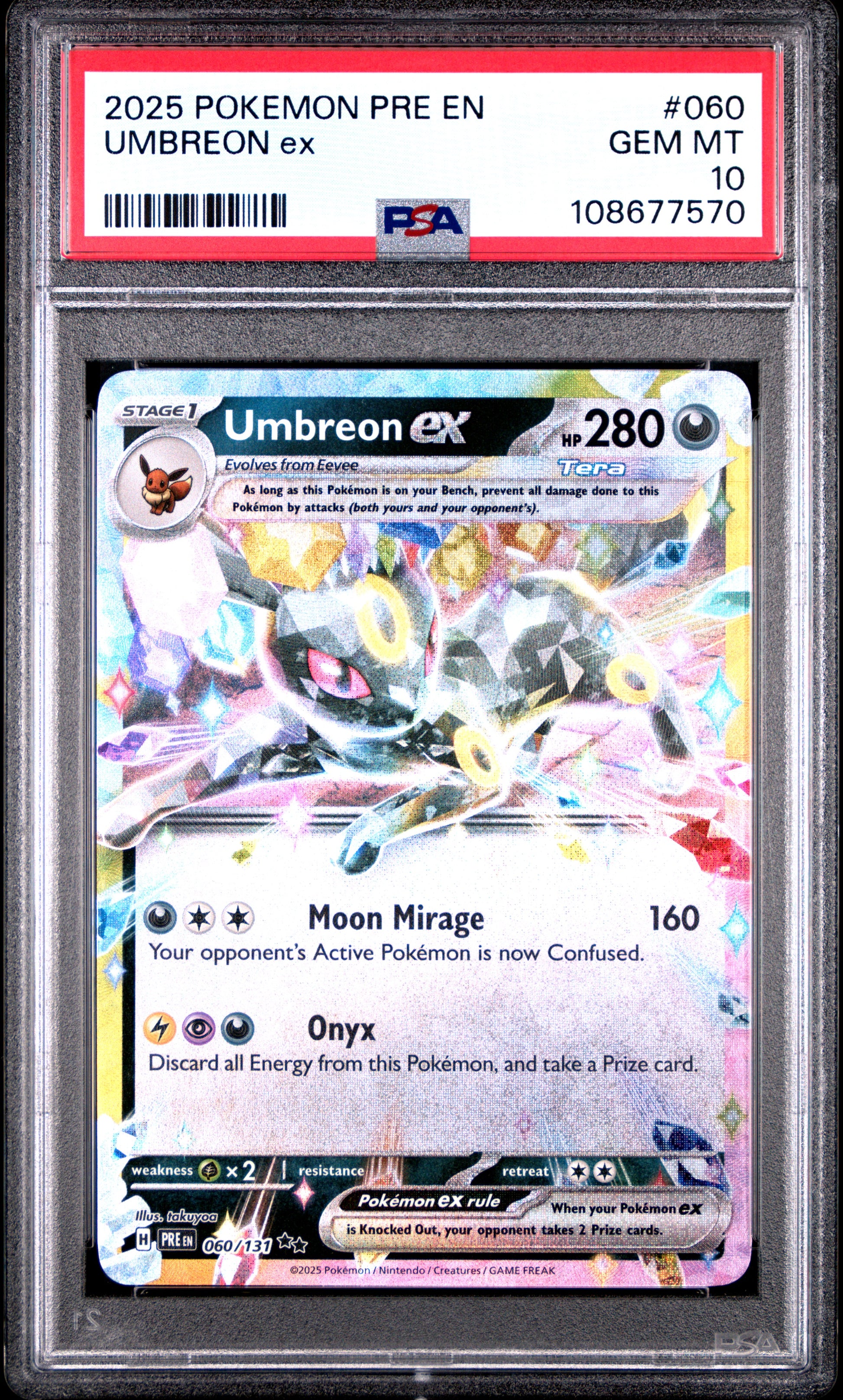 UMBREON EX