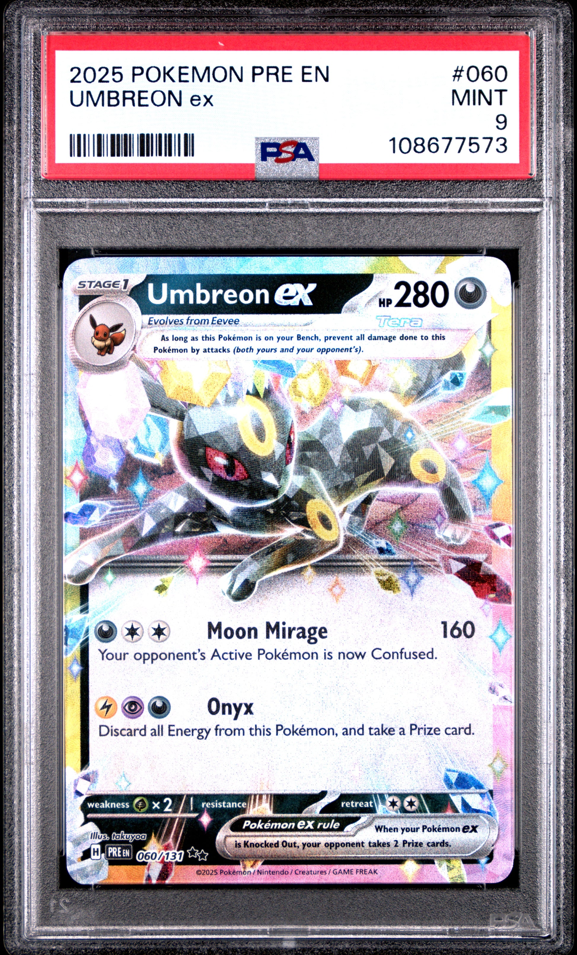 UMBREON EX