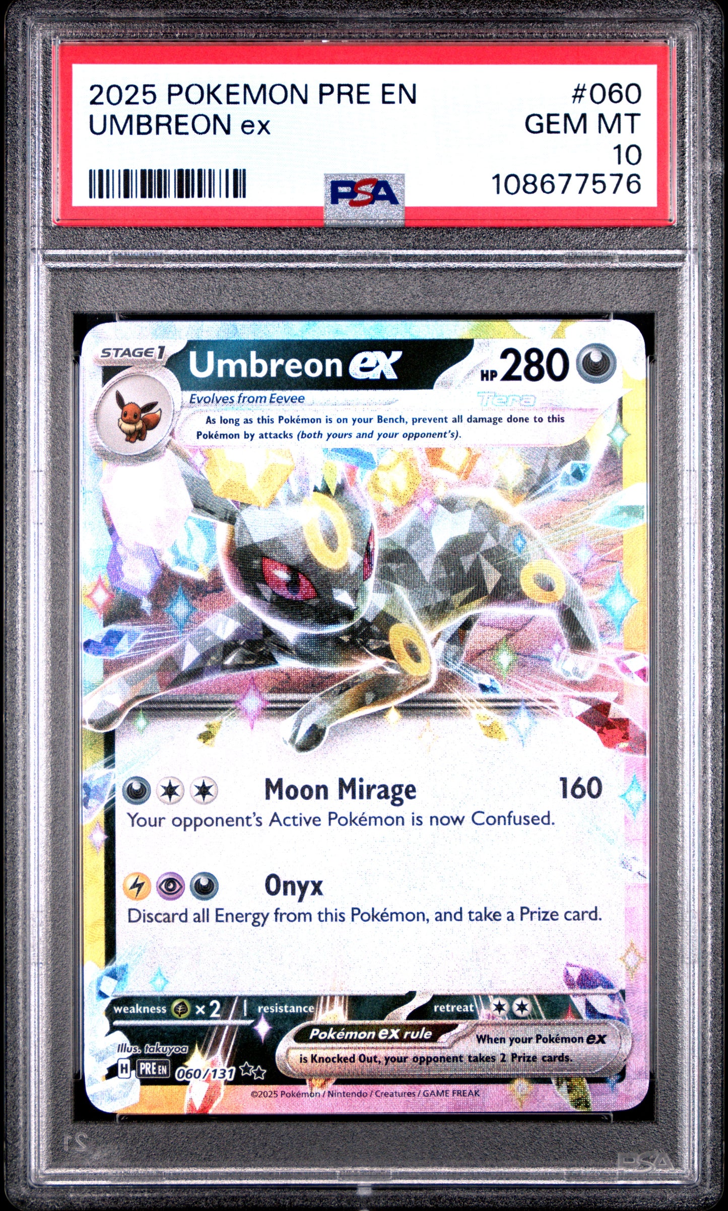 UMBREON EX