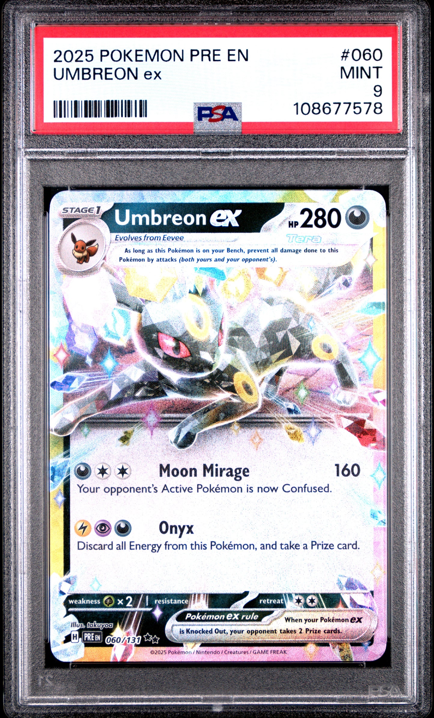 UMBREON EX
