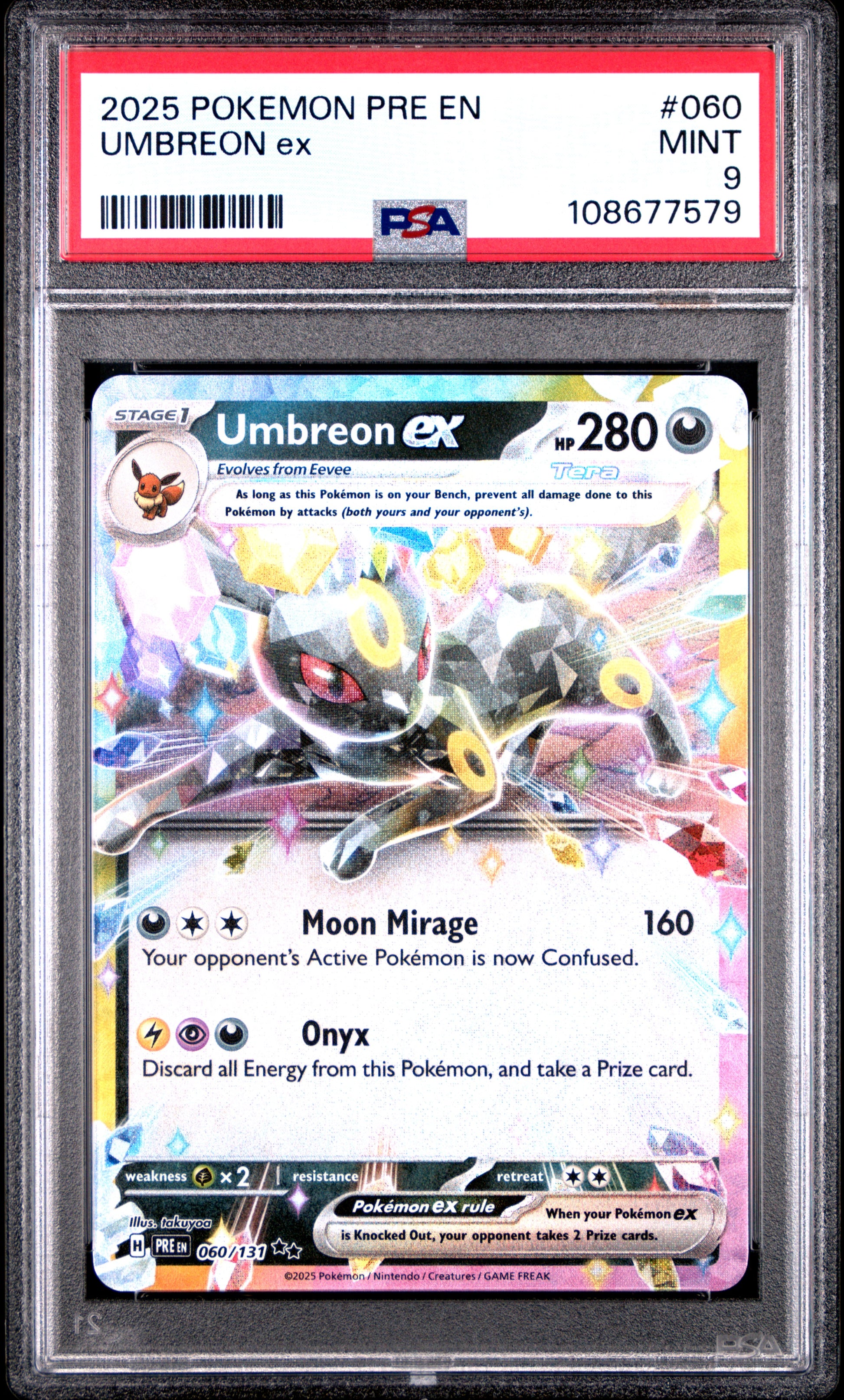 UMBREON EX