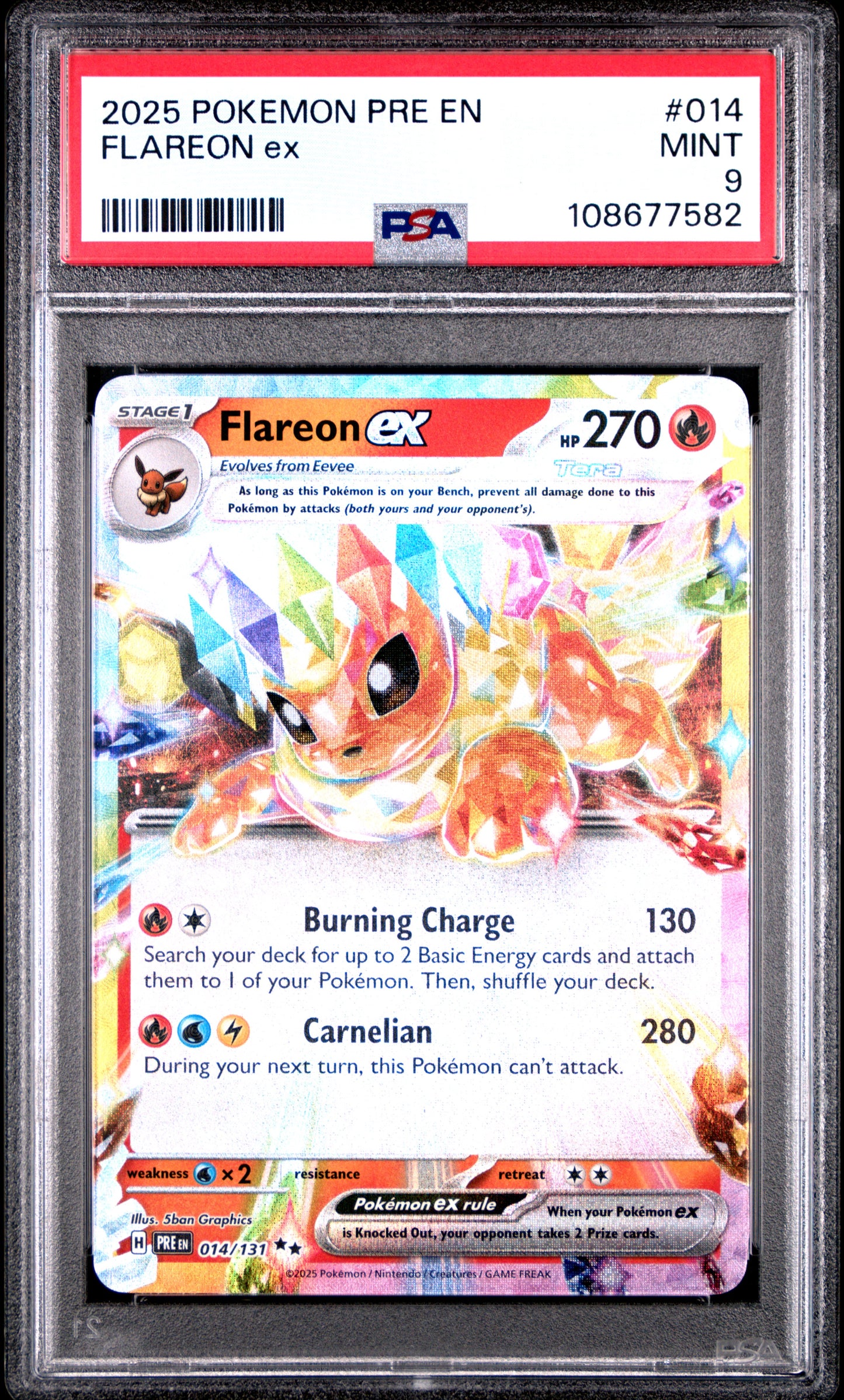 FLAREON EX