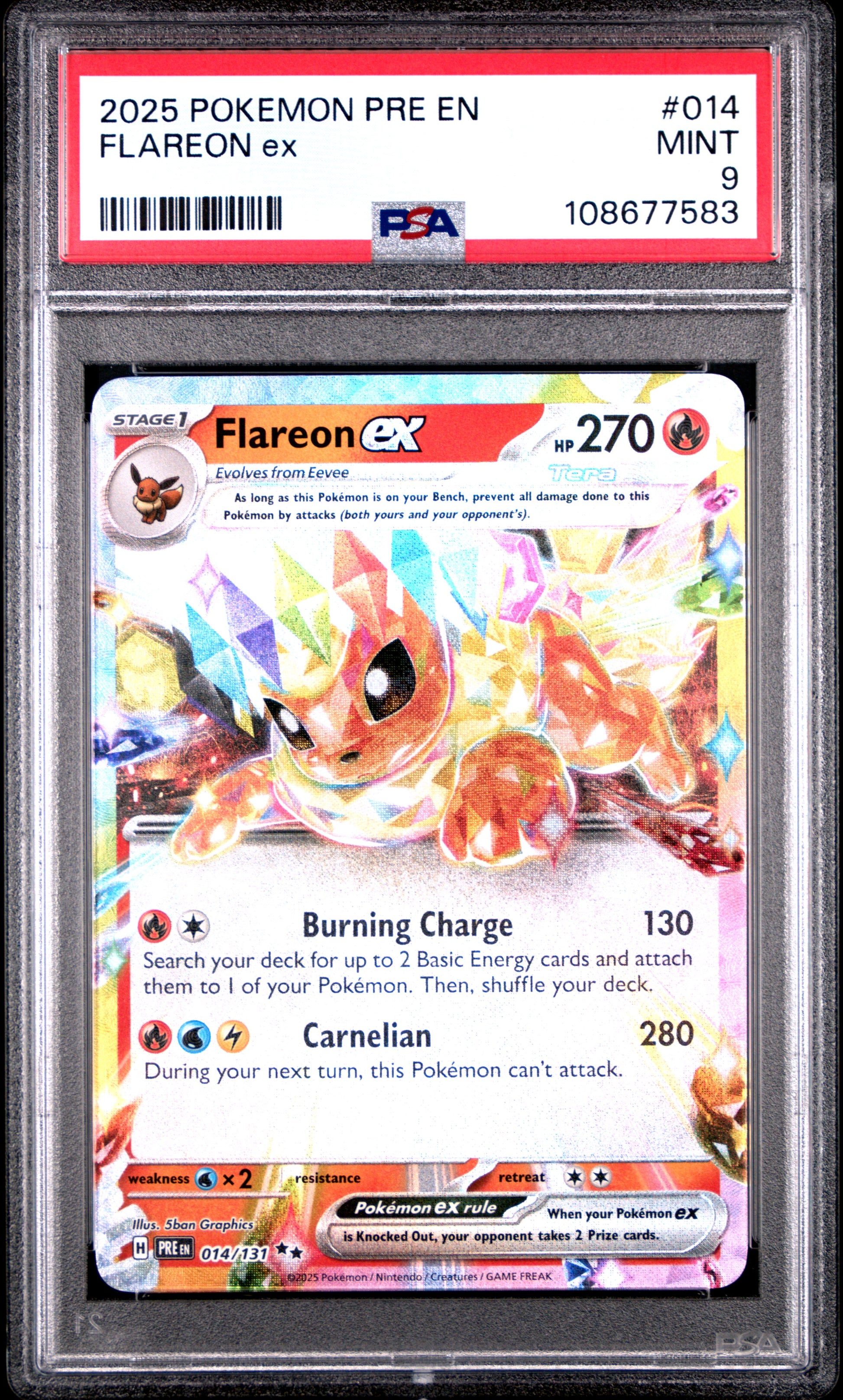 FLAREON EX