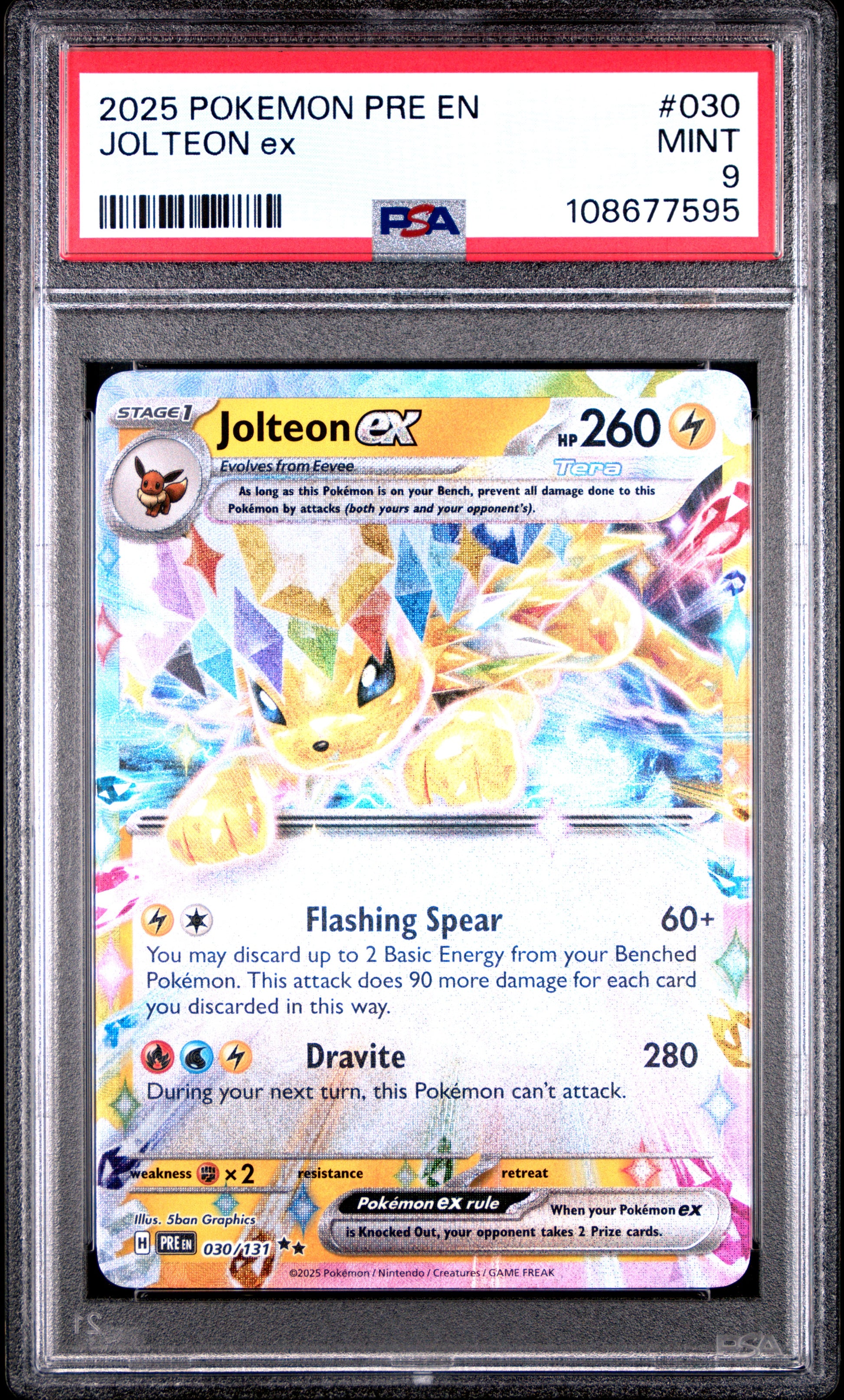 JOLTEON EX