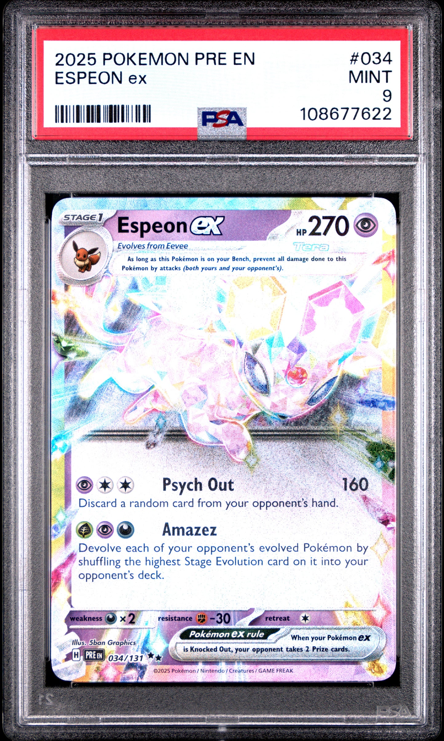 ESPEON EX