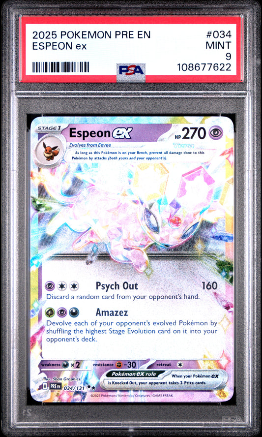 ESPEON EX