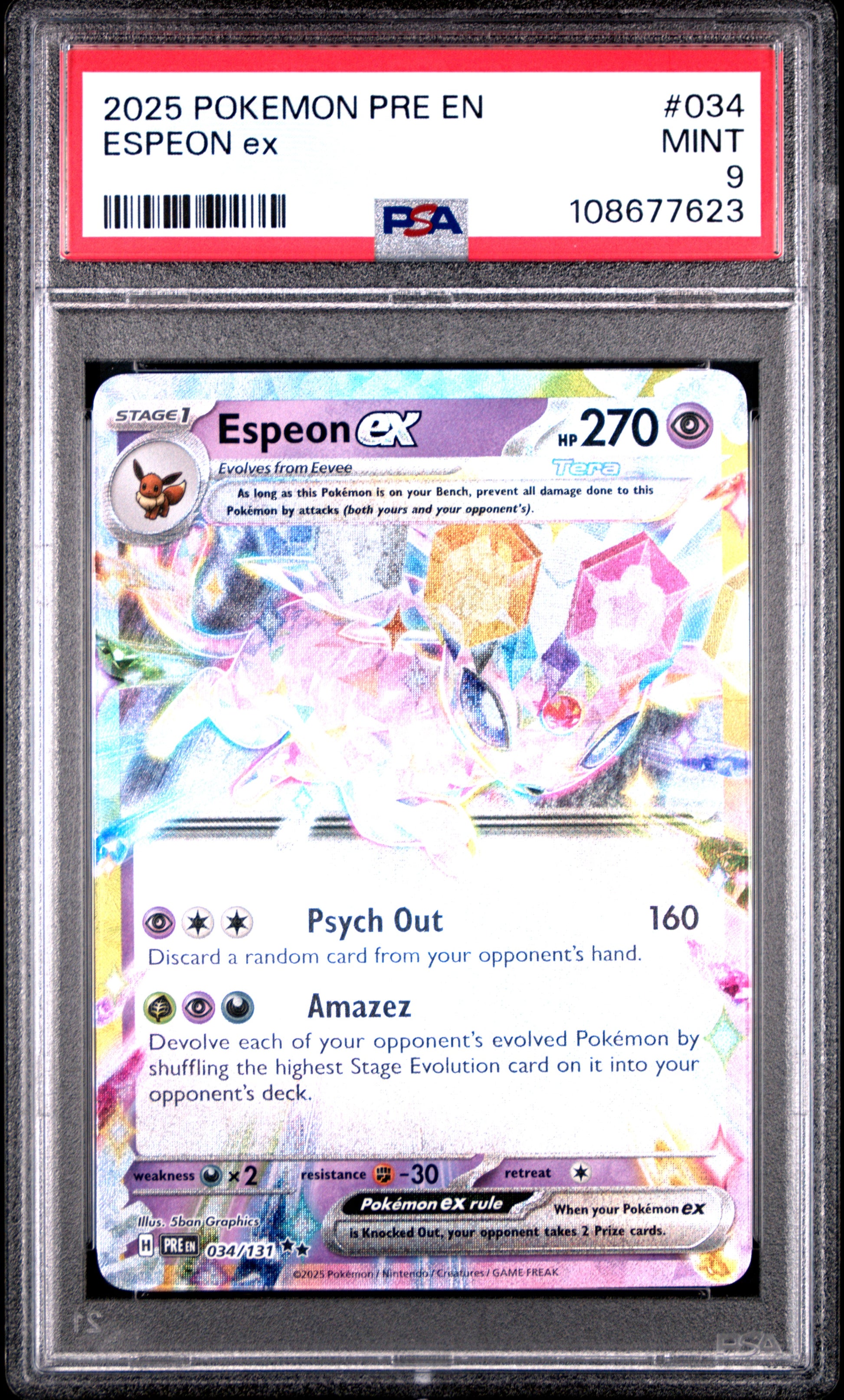 ESPEON EX