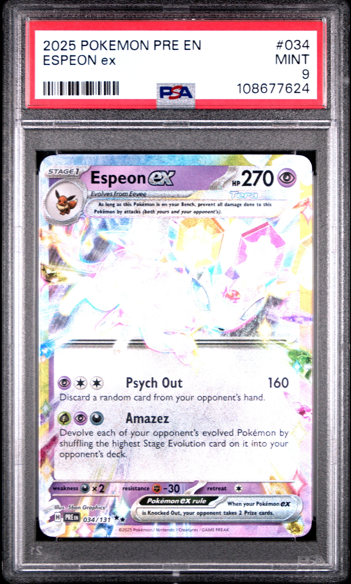 ESPEON EX