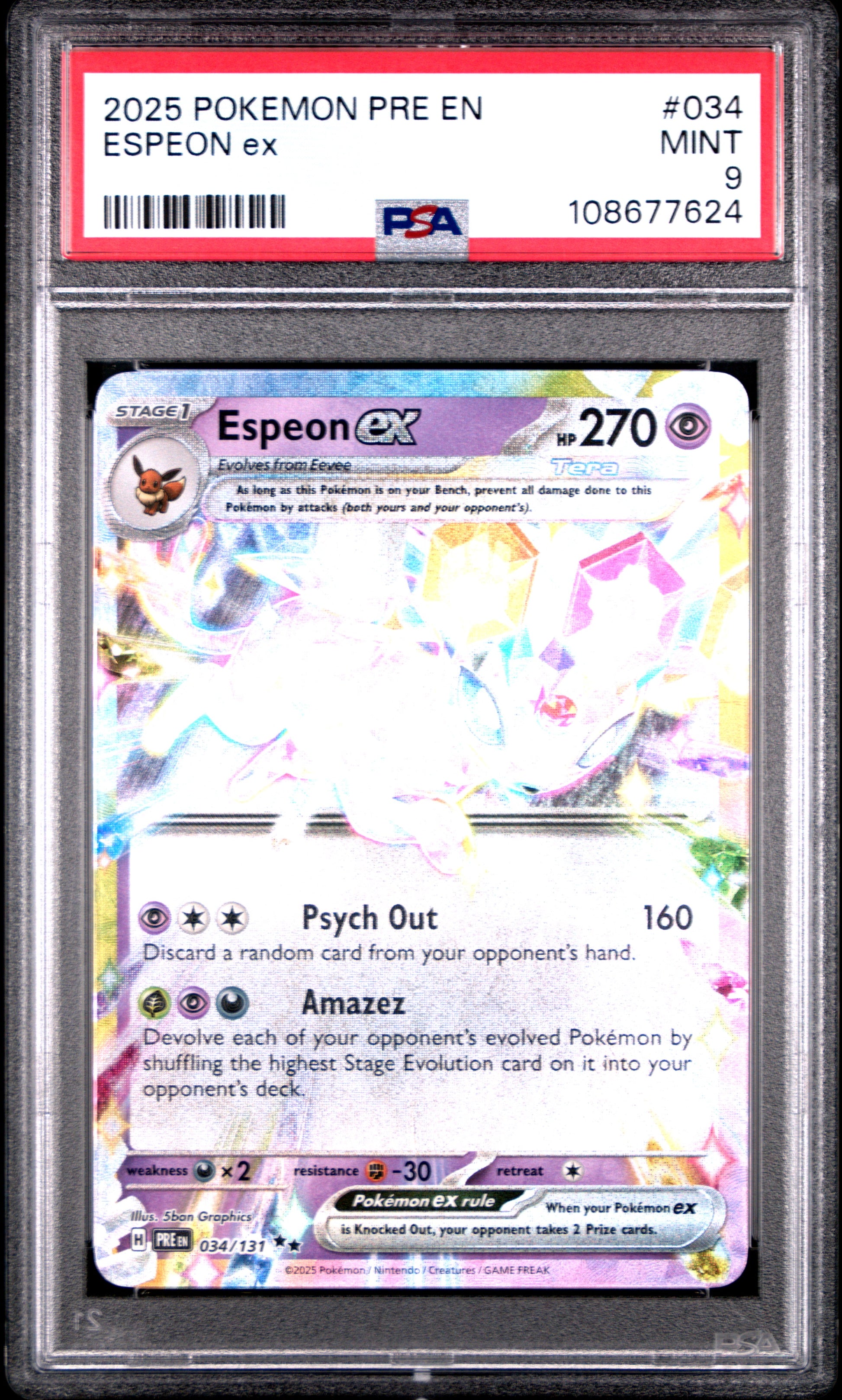 ESPEON EX