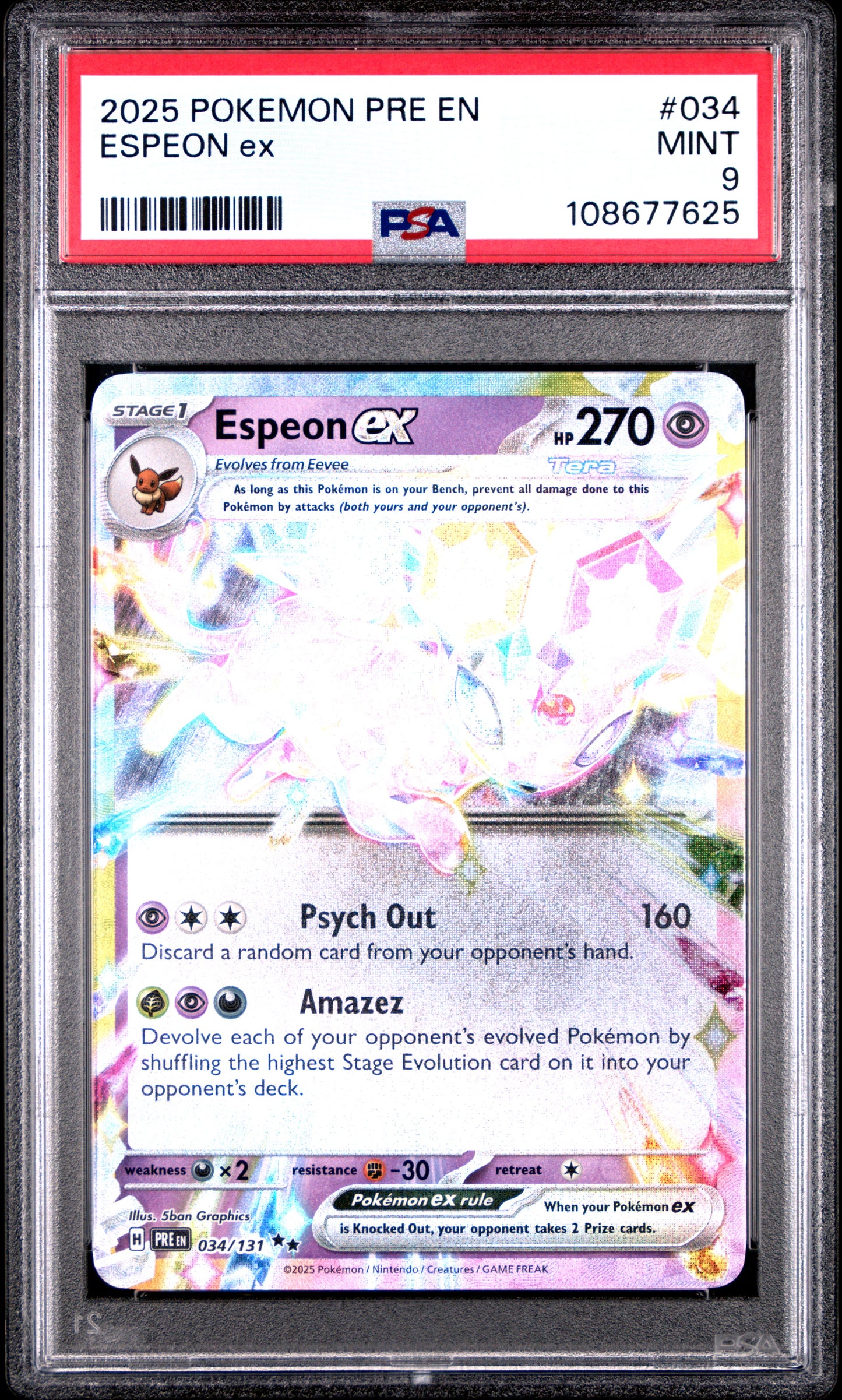 ESPEON EX