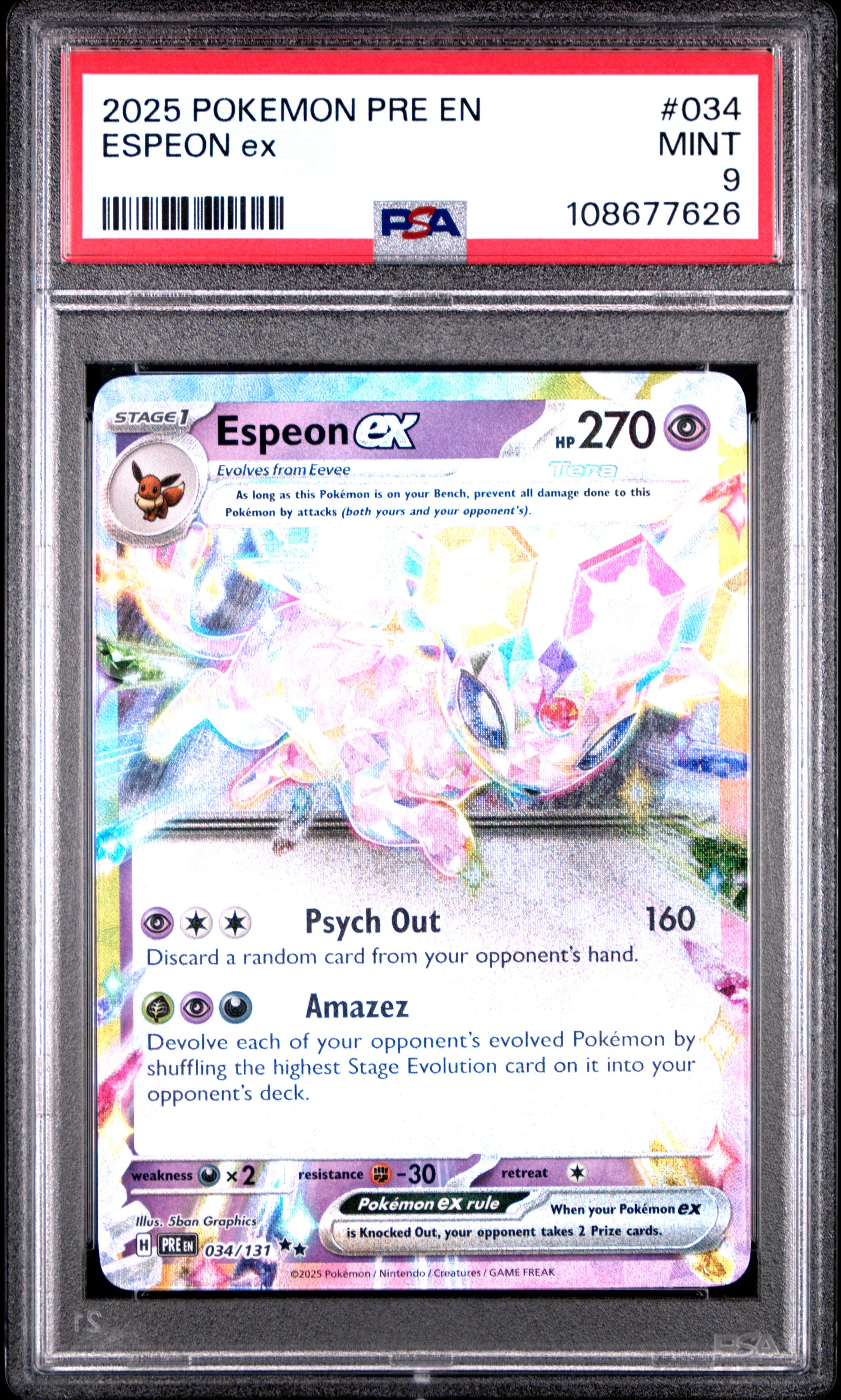 ESPEON EX