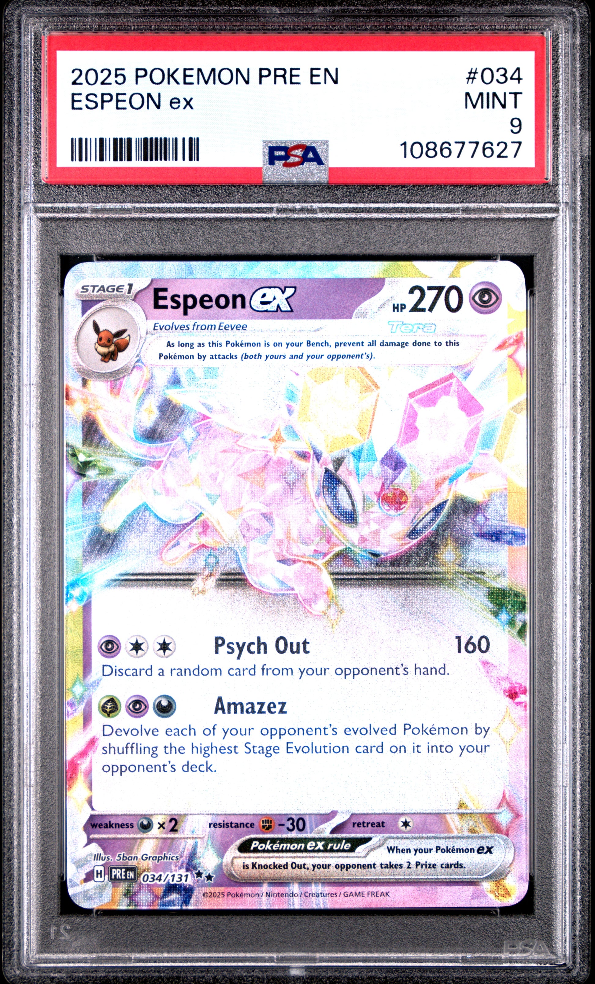 ESPEON EX