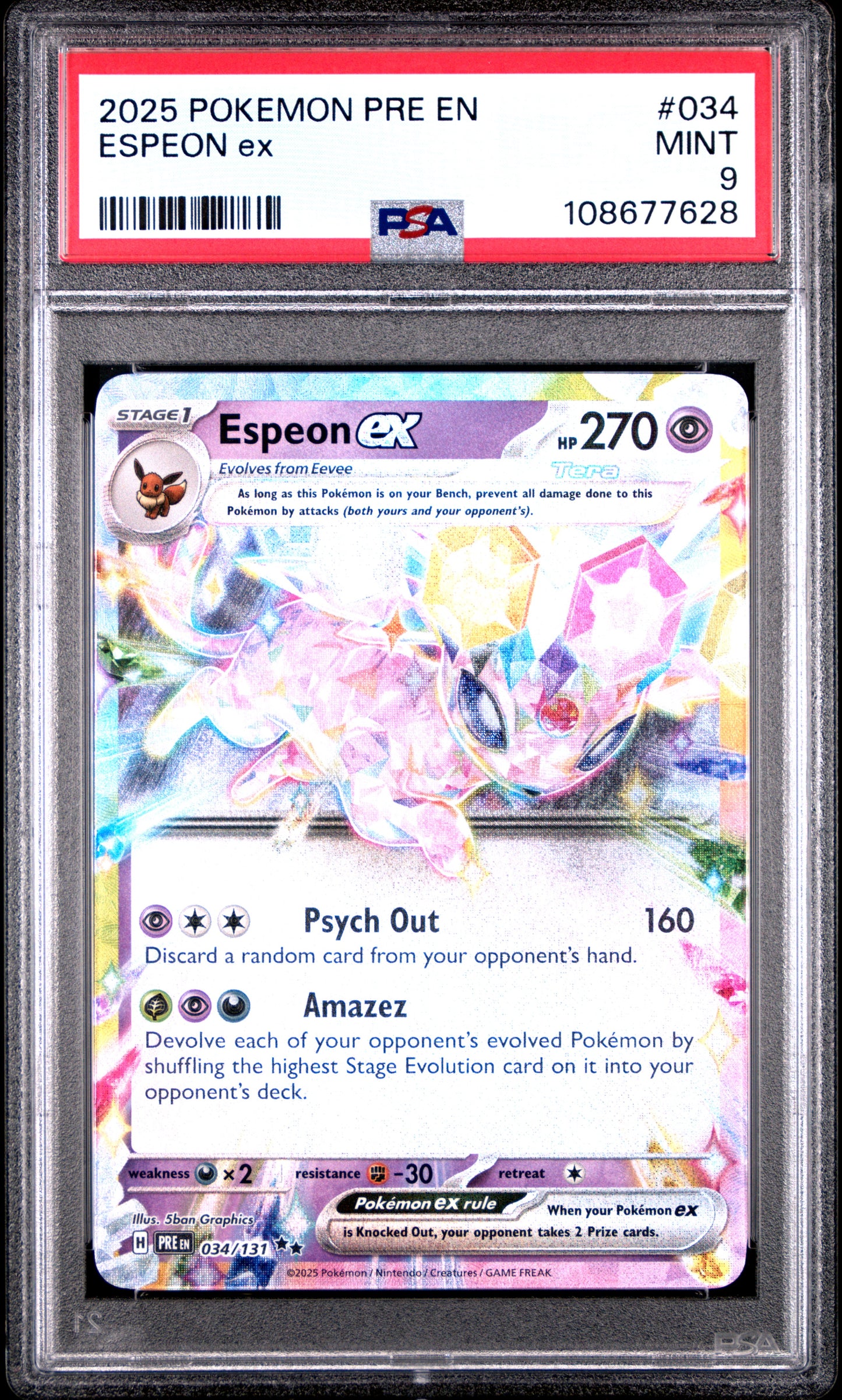 ESPEON EX