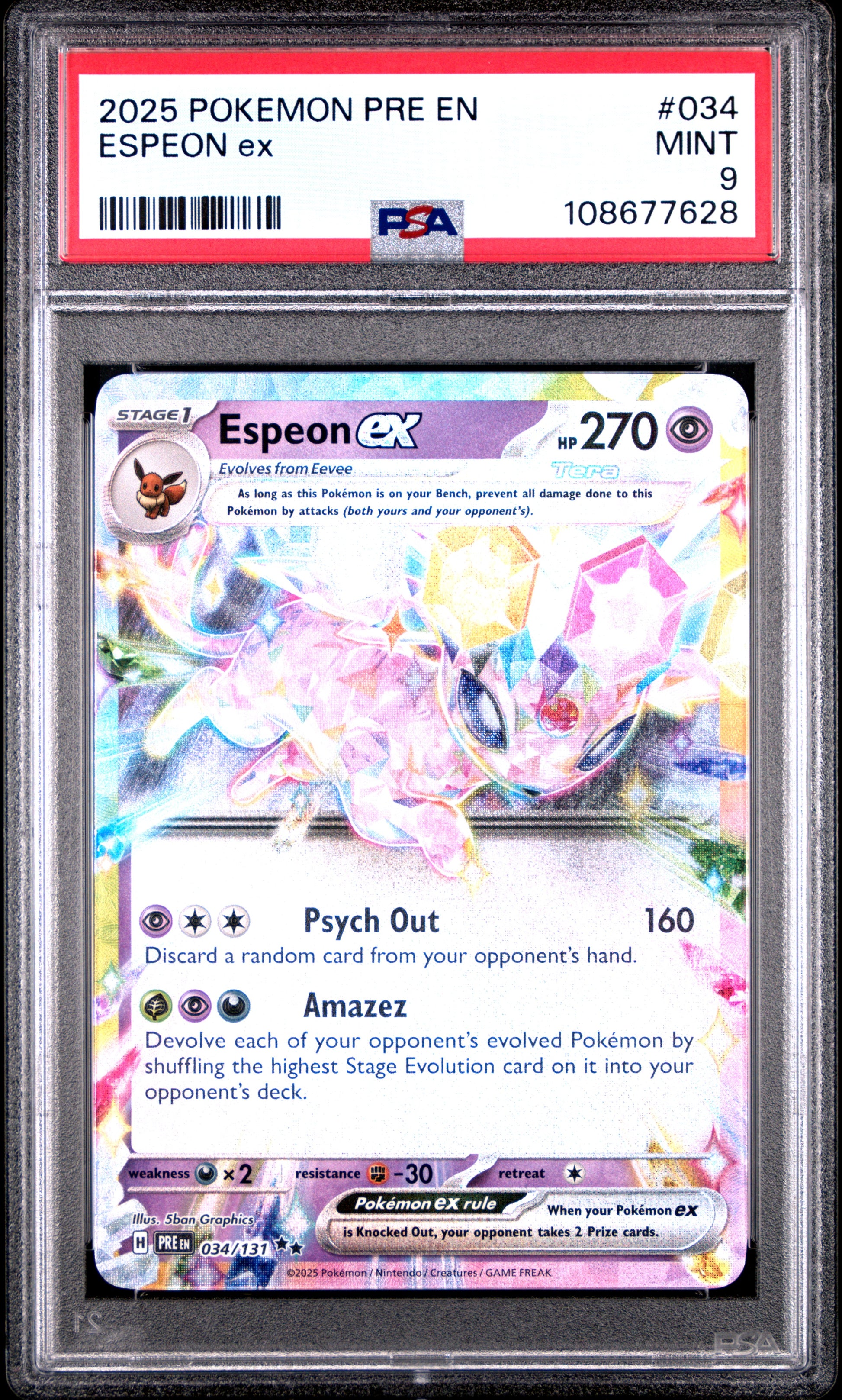 ESPEON EX